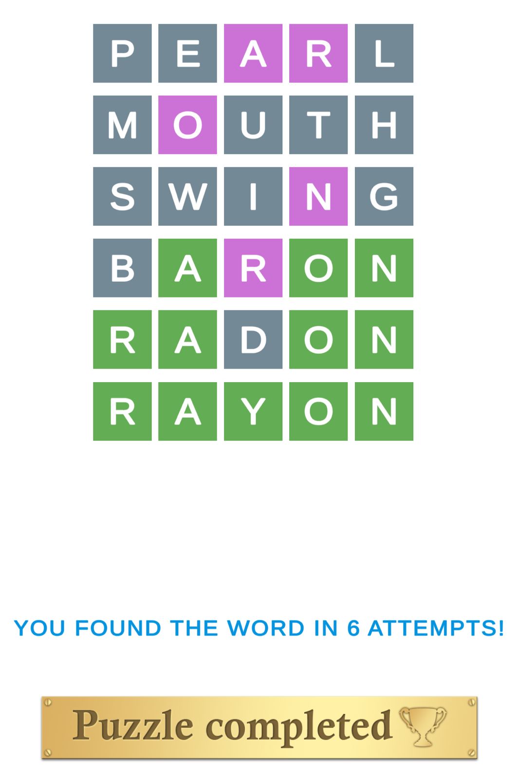 Puzzle Page Wordy December 13 2025