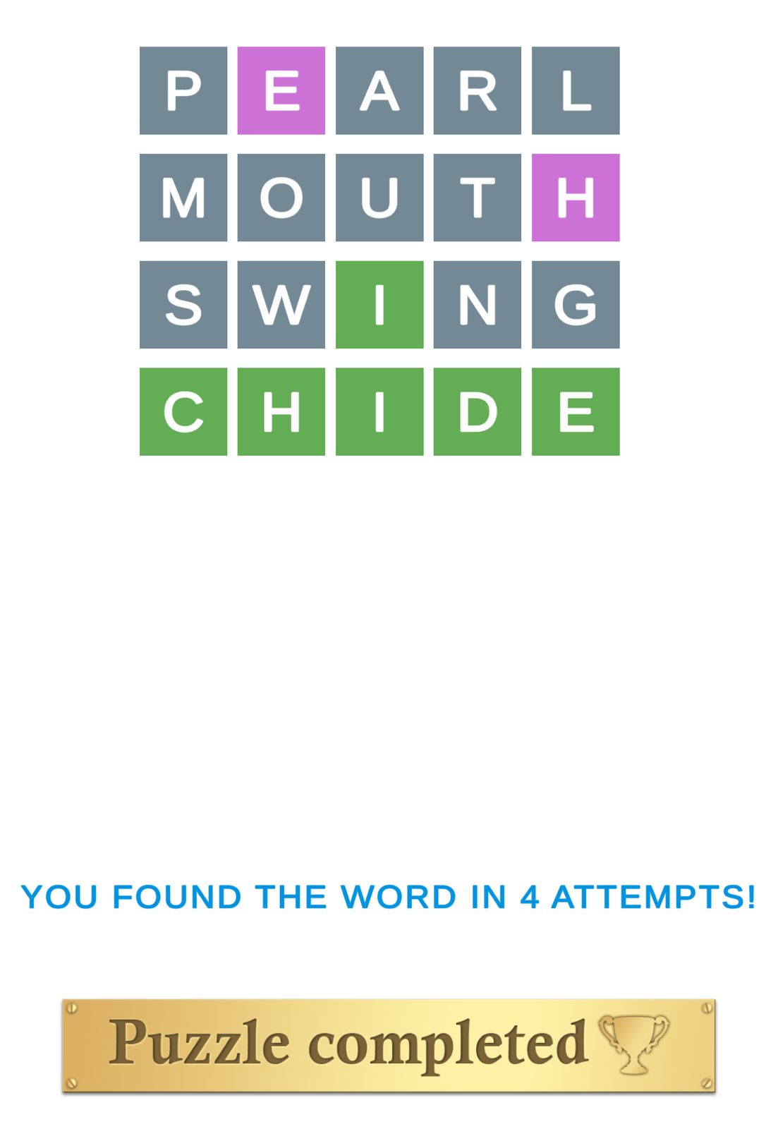 Puzzle Page Wordy December 14 2025