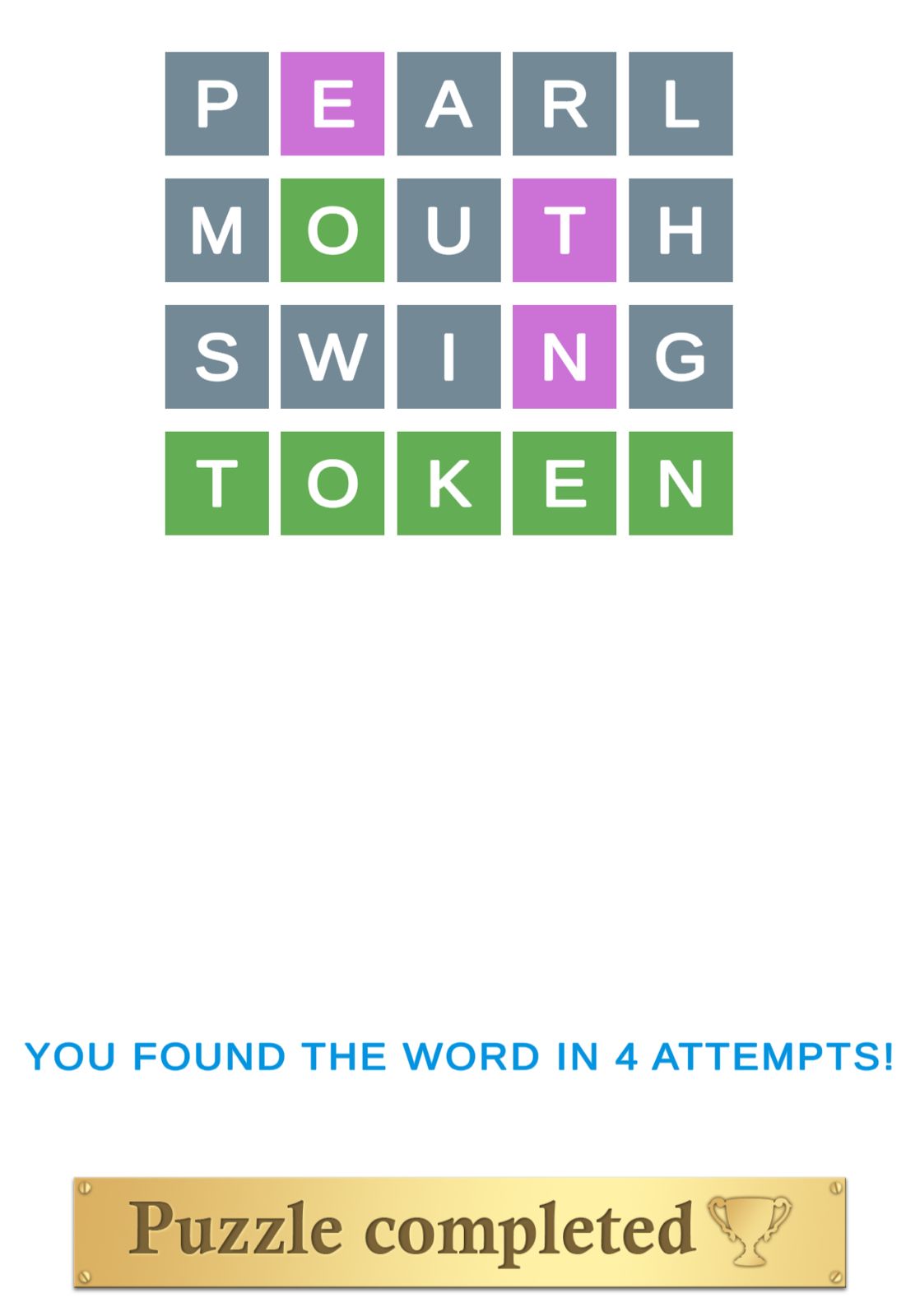 Puzzle Page Wordy December 16 2025