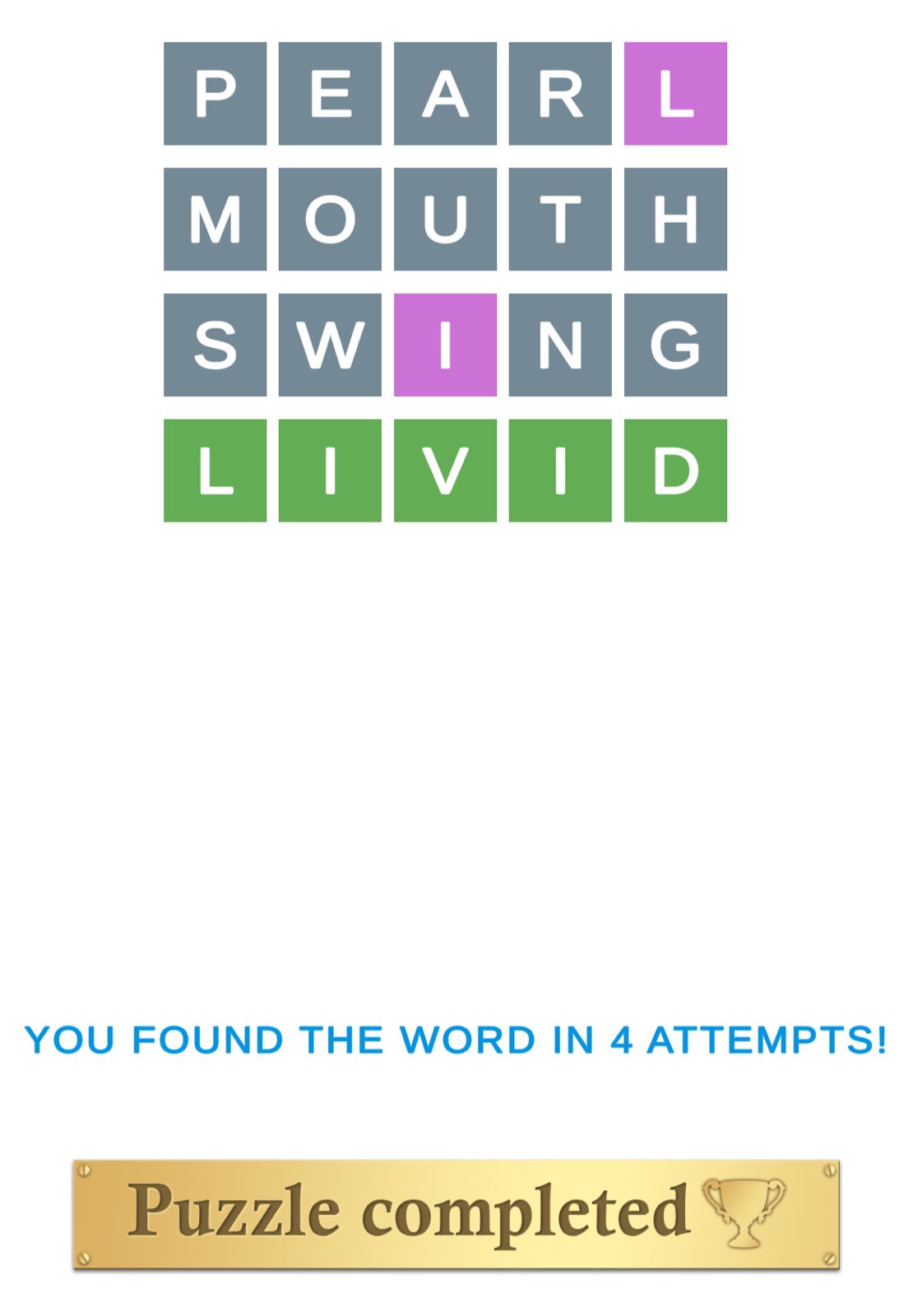 Puzzle Page Wordy December 17 2025