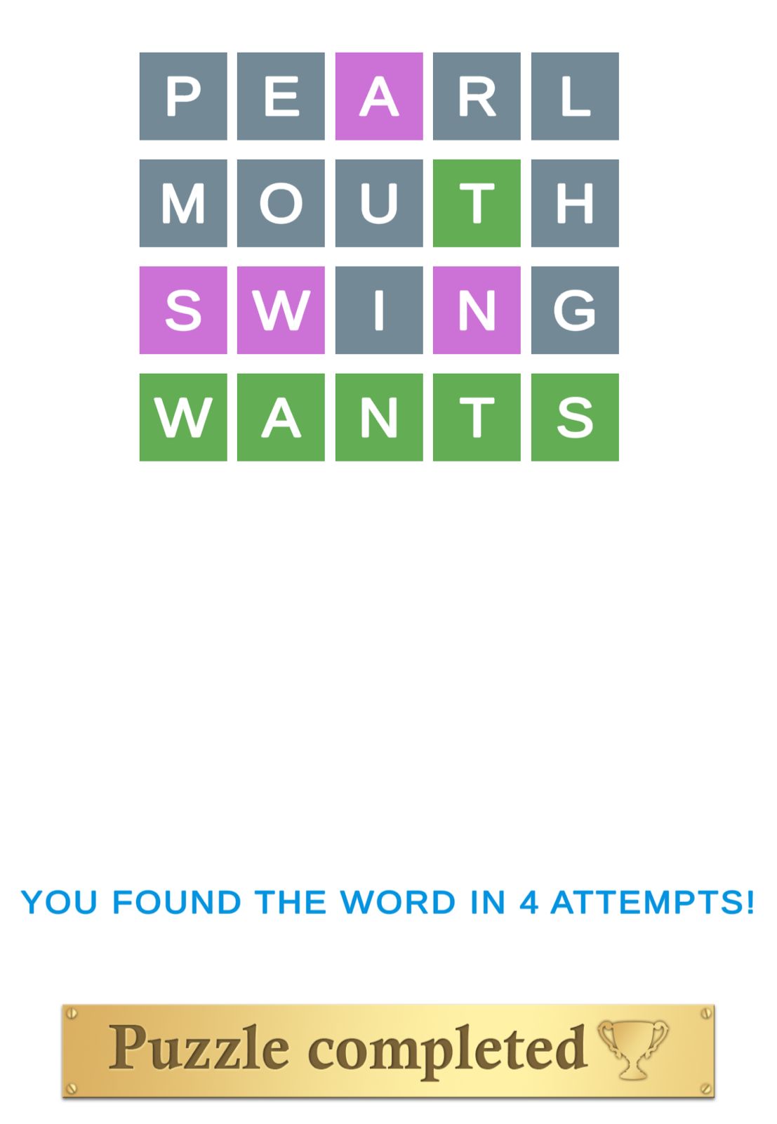 Puzzle Page Wordy December 23 2025