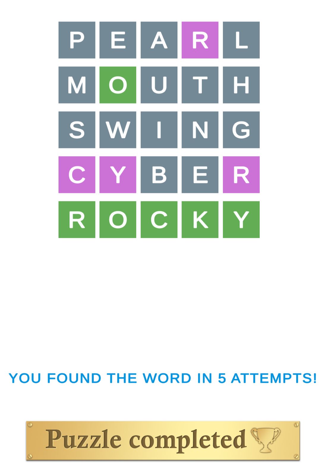 Puzzle Page Wordy December 28 2025