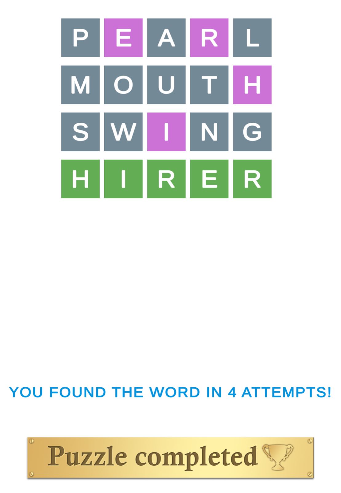 Puzzle Page Wordy December 29 2025