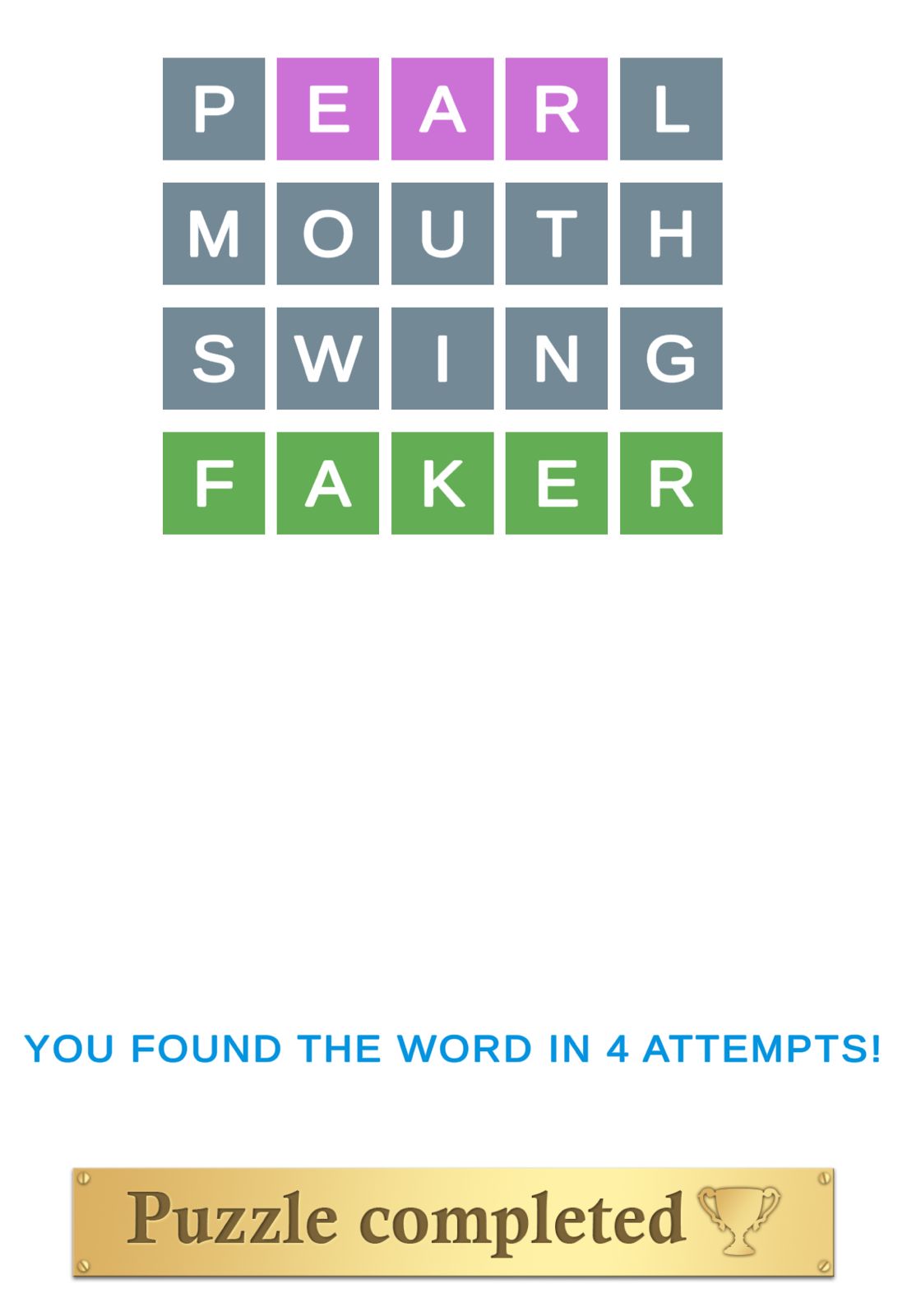 Puzzle Page Wordy December 3 2025