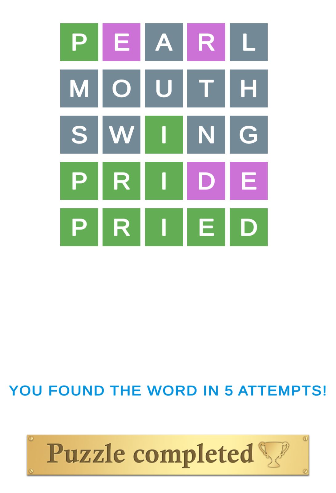 Puzzle Page Wordy December 5 2025