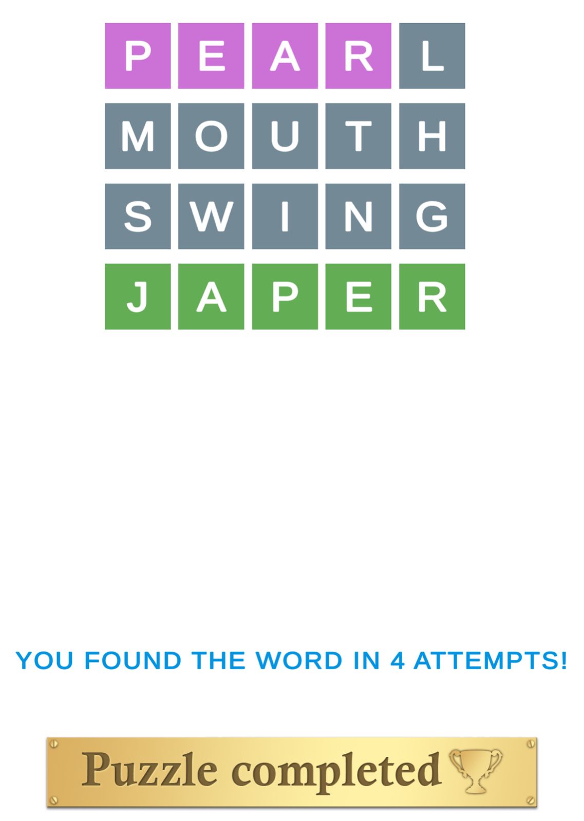 Puzzle Page Wordy December 7 2025