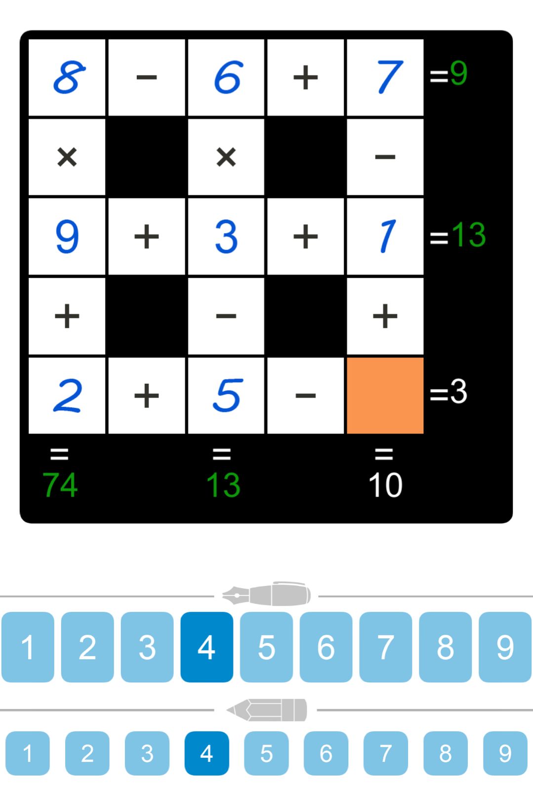Puzzle Page Cross Sum February 1 2026