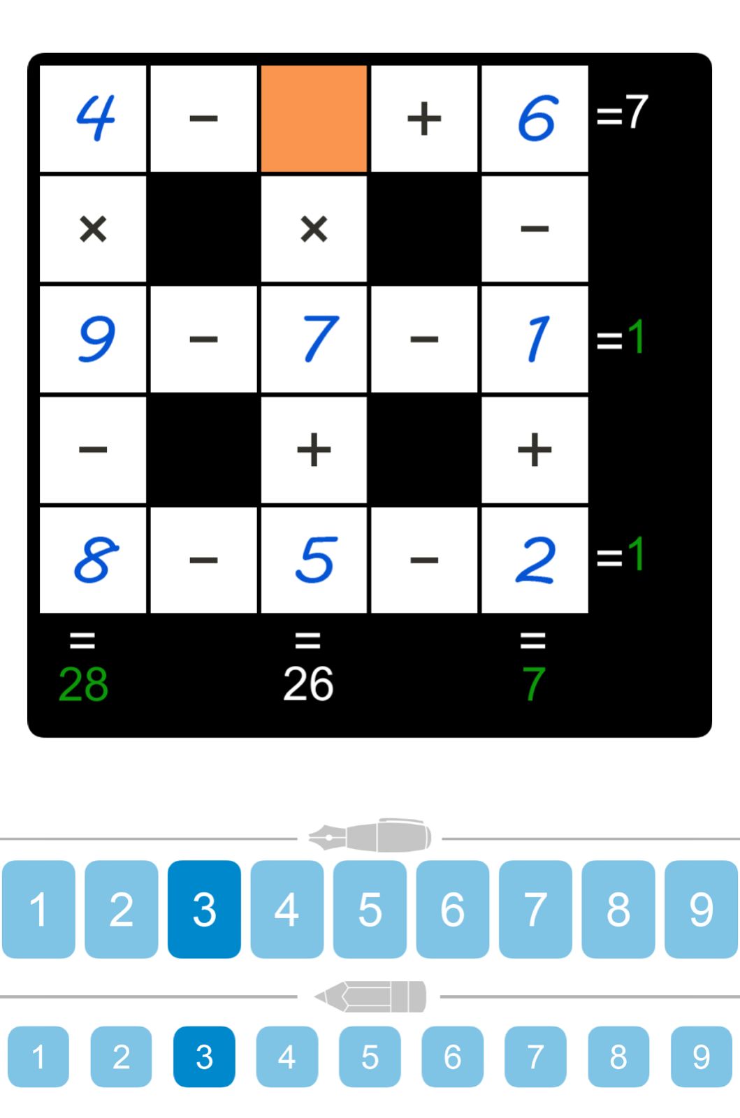 Puzzle Page Cross Sum January 19 2026