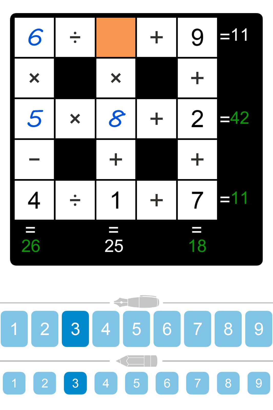 Puzzle Page Cross Sum January 25 2026