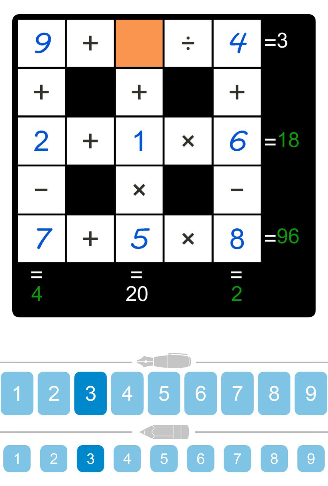 Puzzle Page Cross Sum January 26 2026