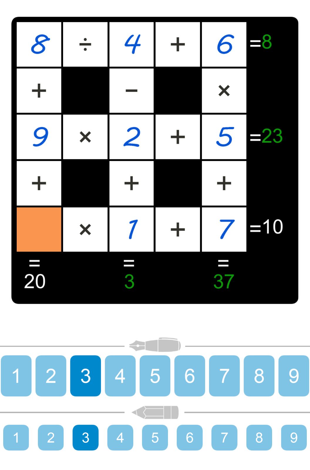 Puzzle Page Cross Sum January 28 2026