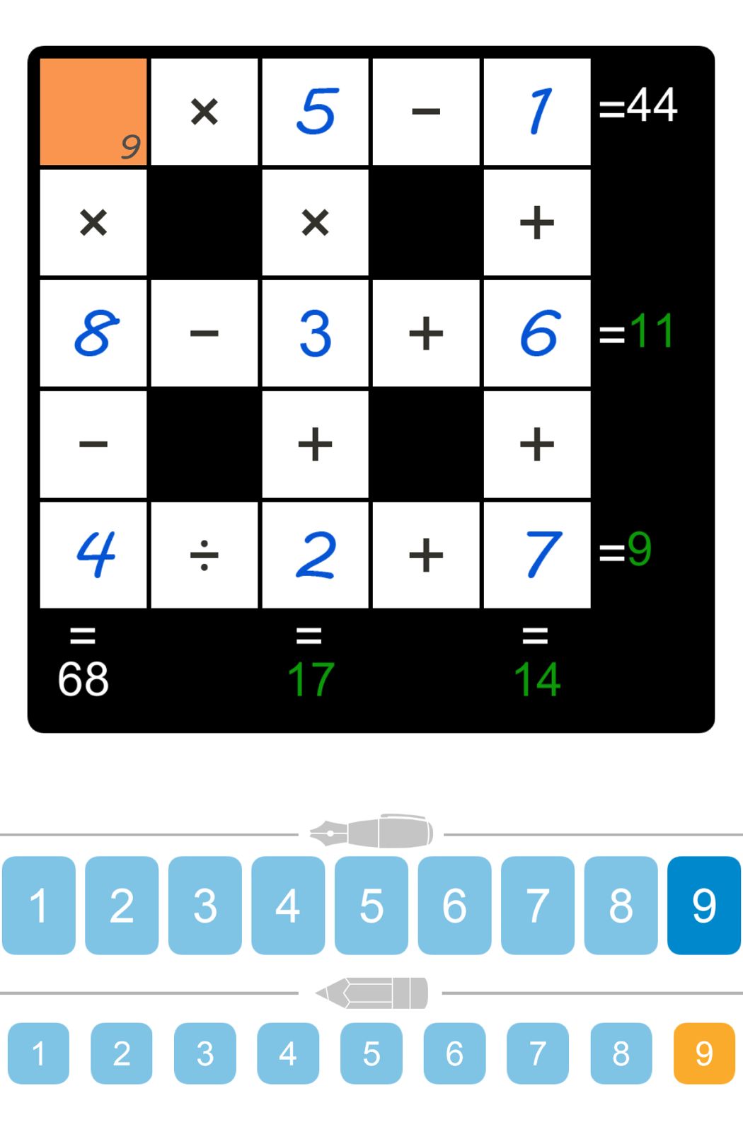 Puzzle Page Cross Sum January 4 2026
