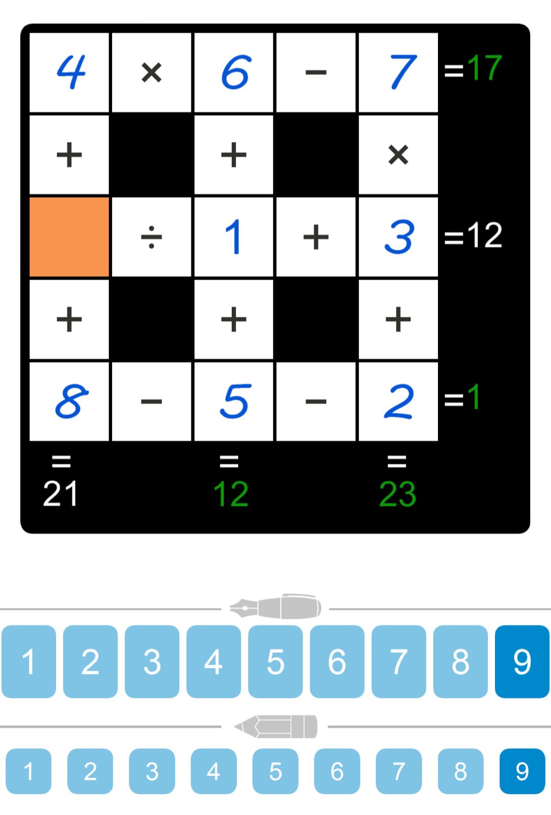 Puzzle Page Cross Sum January 5 2026