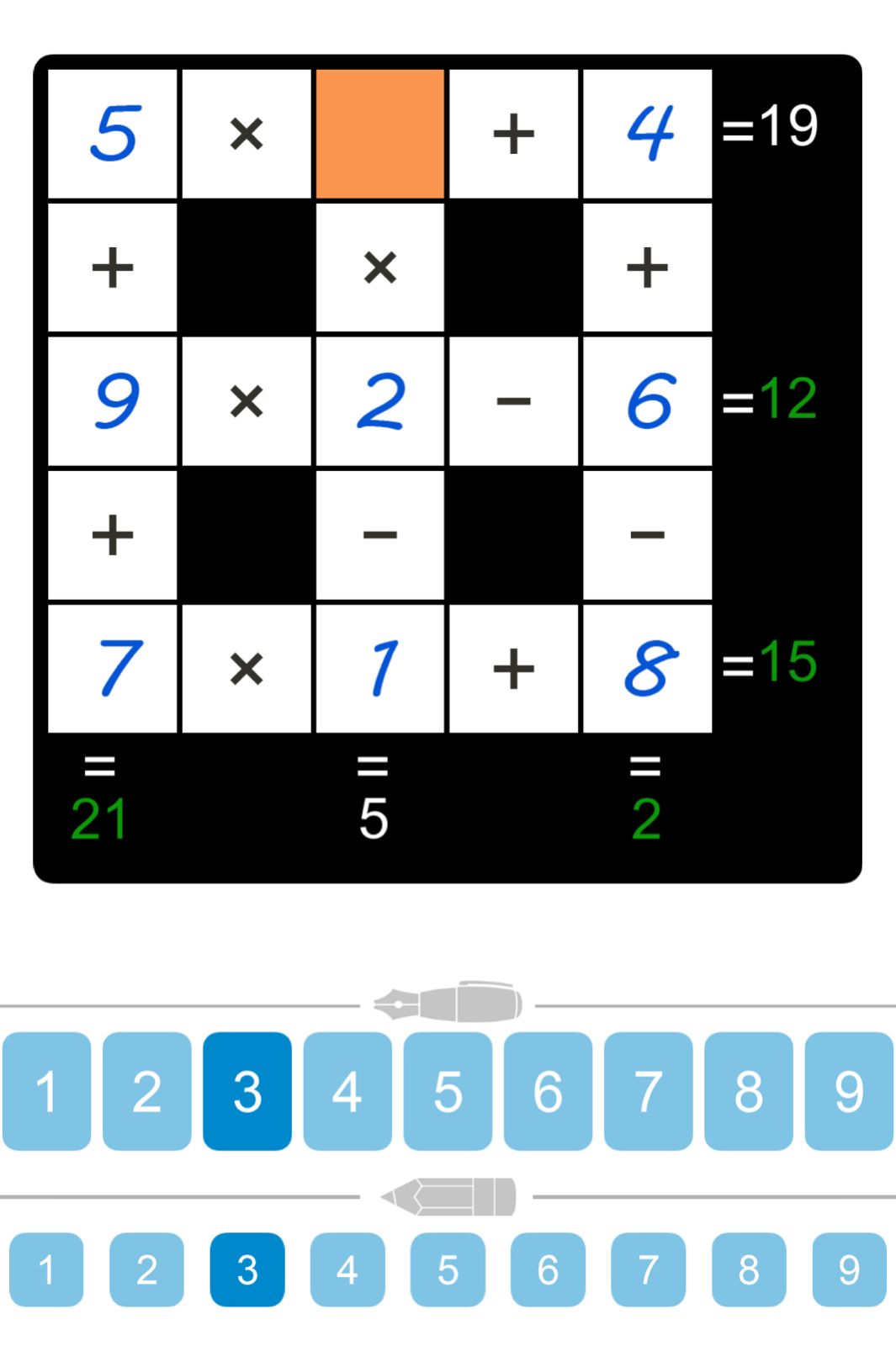 Puzzle Page Cross Sum January 7 2026