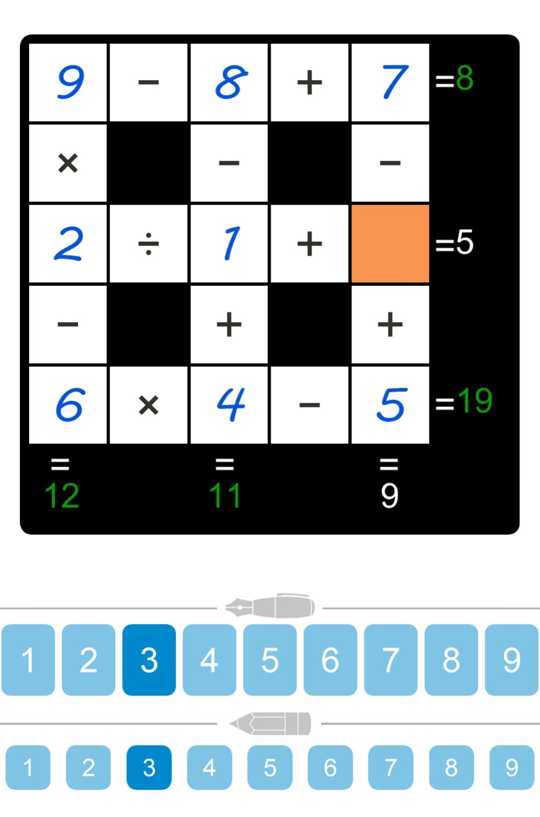 Puzzle Page Cross Sum January 9 2026