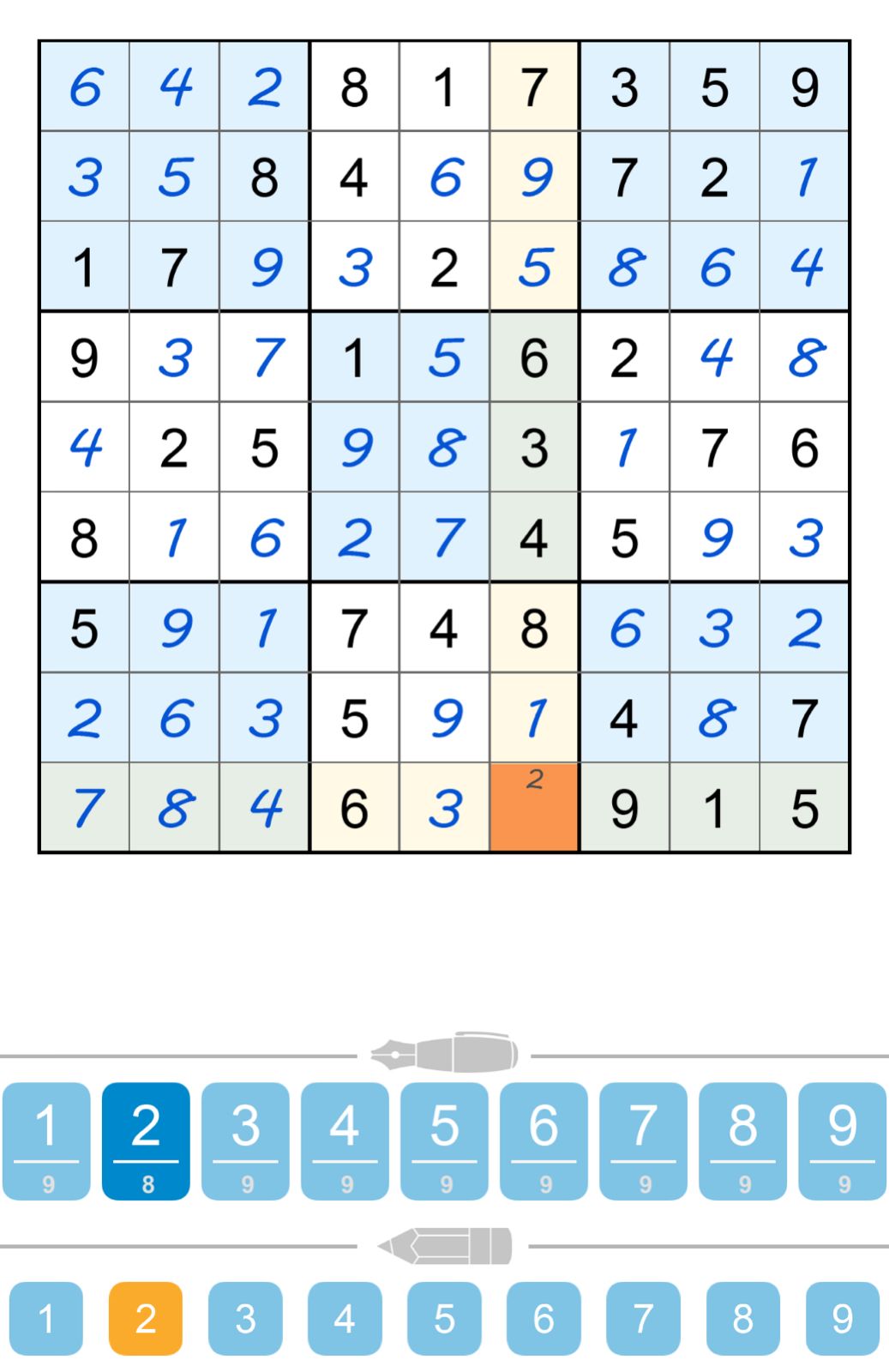 Puzzle Page Sudoku February 1 2026