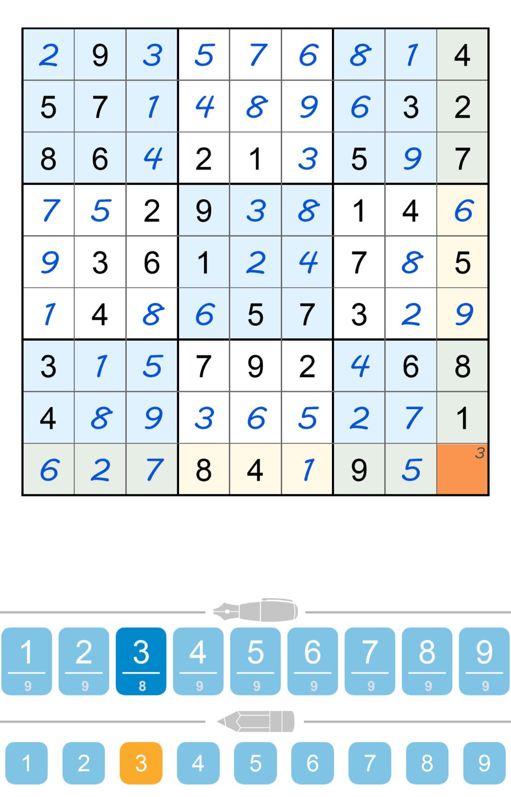 Puzzle Page Sudoku January 6 2026