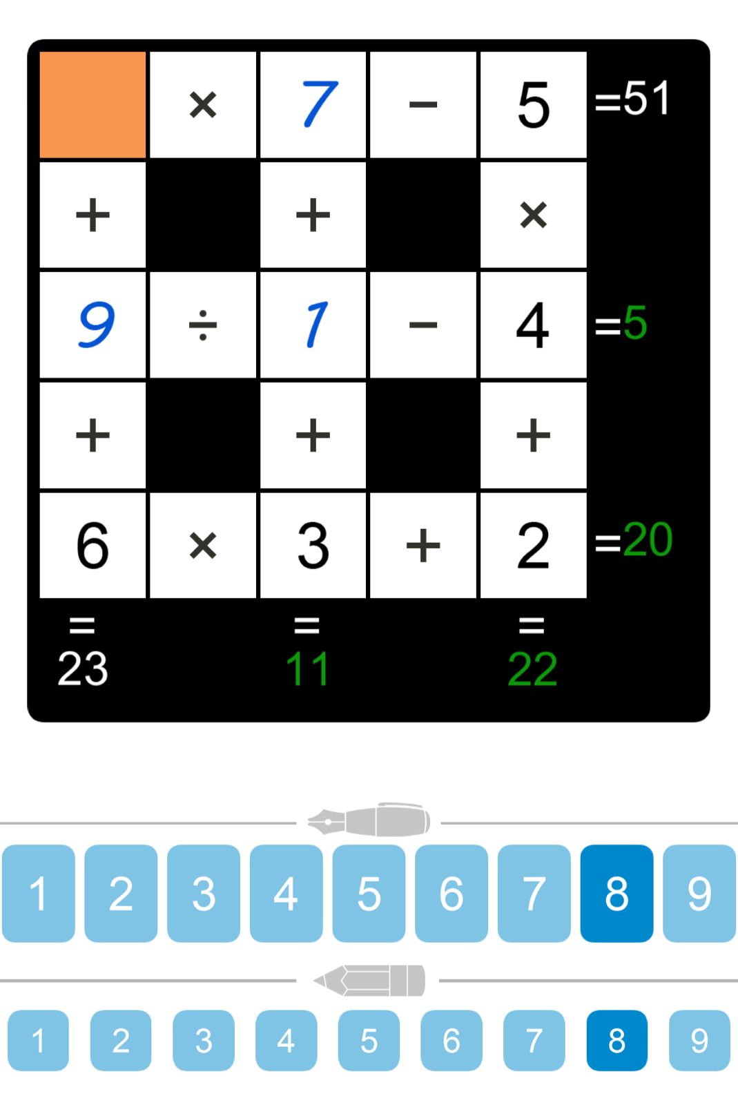 Puzzle Page Cross Sum February 11 2026