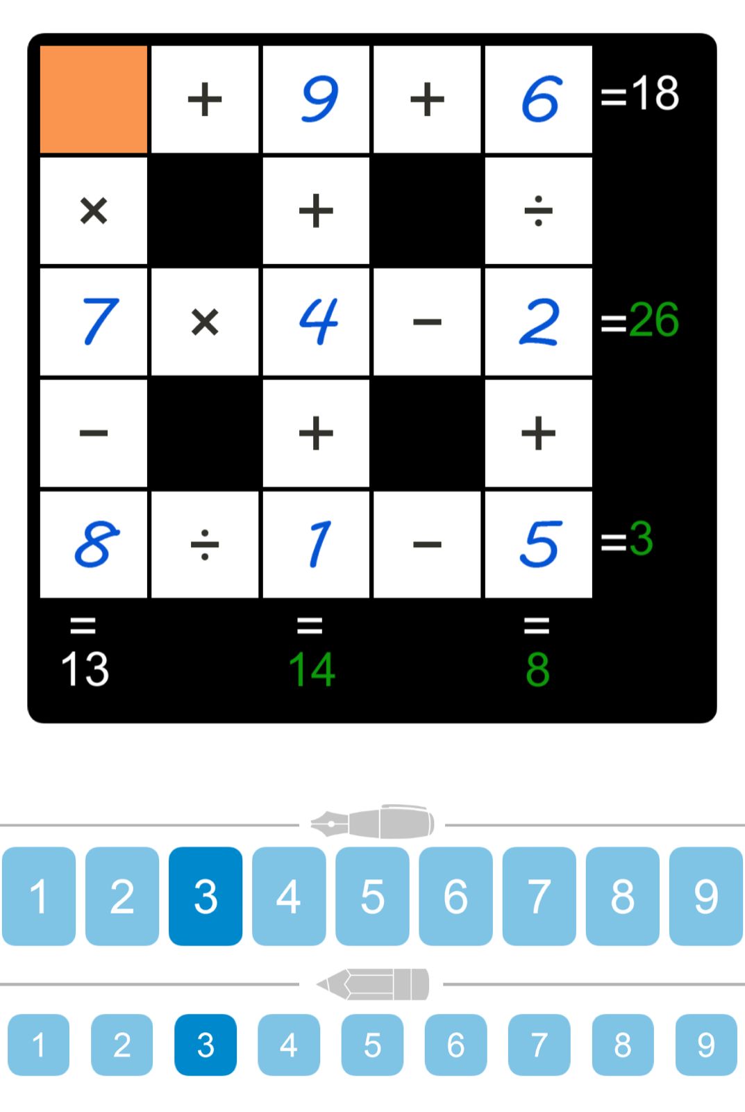 Puzzle Page Cross Sum February 15 2026