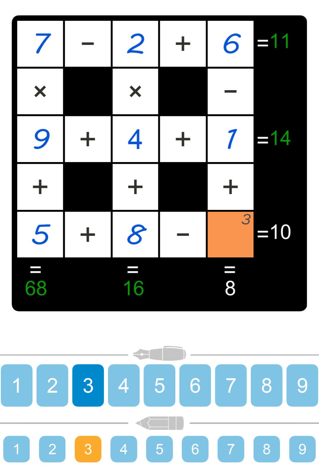 Puzzle Page Cross Sum February 18 2026