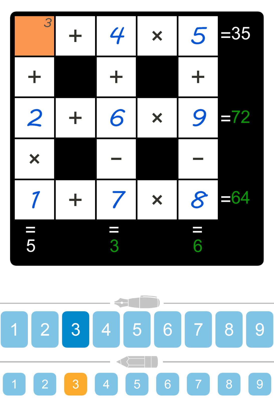 Puzzle Page Cross Sum February 20 2026