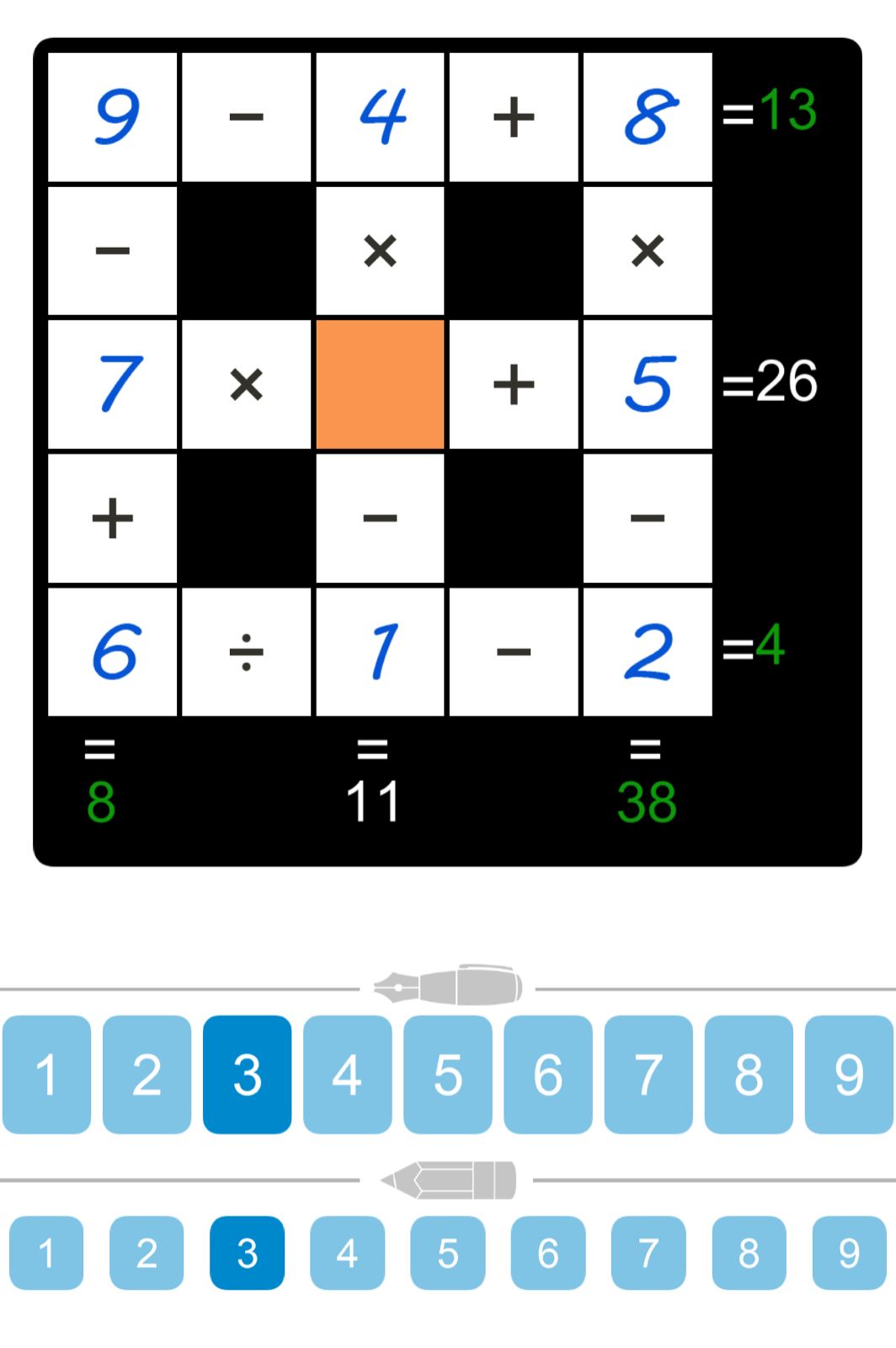 Puzzle Page Cross Sum February 23 2026