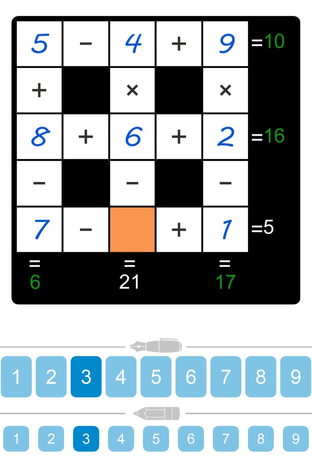 Puzzle Page Cross Sum February 27 2026