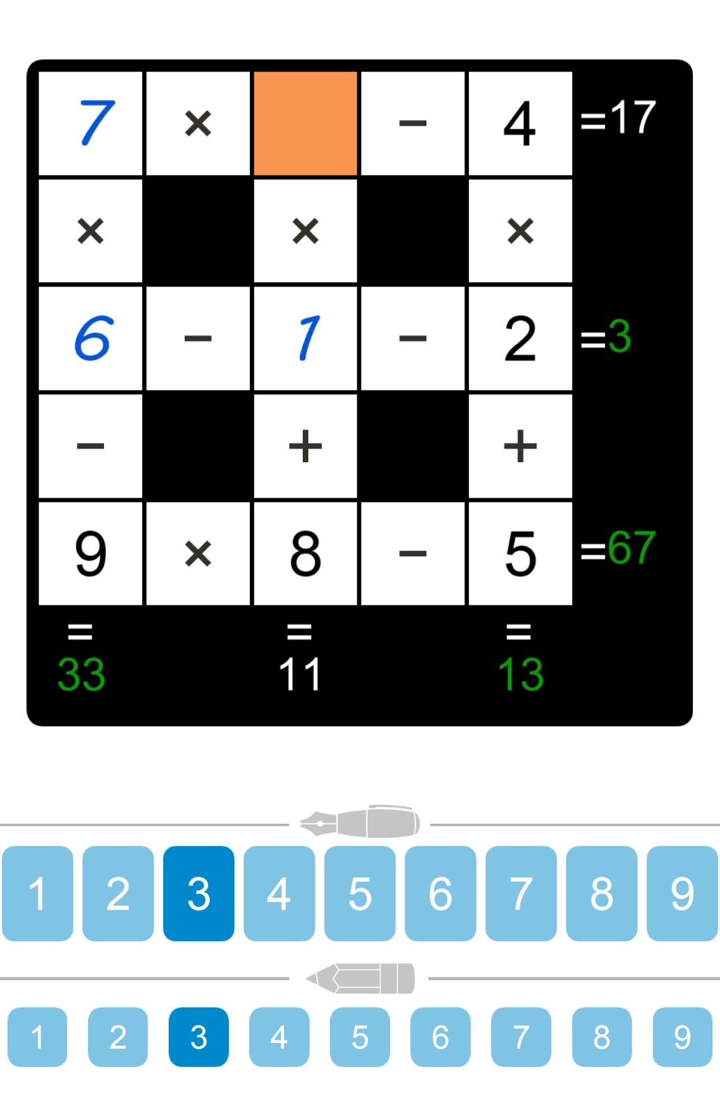 Puzzle Page Cross Sum February 6 2026