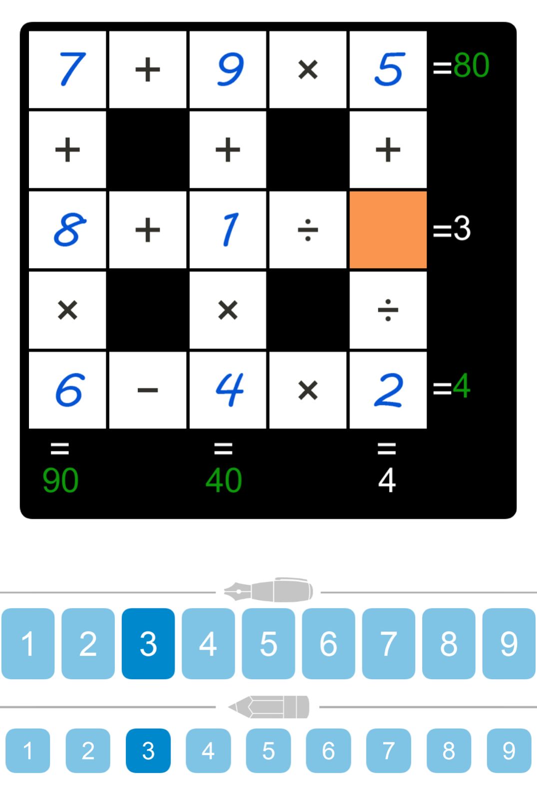 Puzzle Page Cross Sum February 9 2026