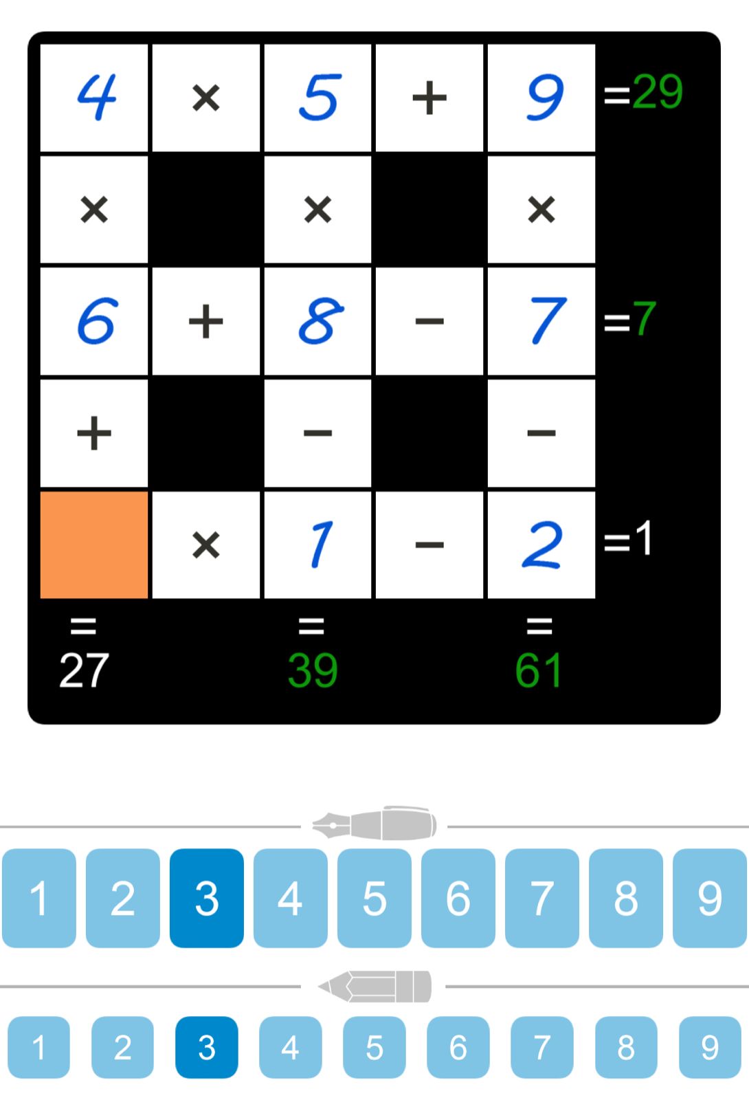 Puzzle Page Cross Sum March 1 2026