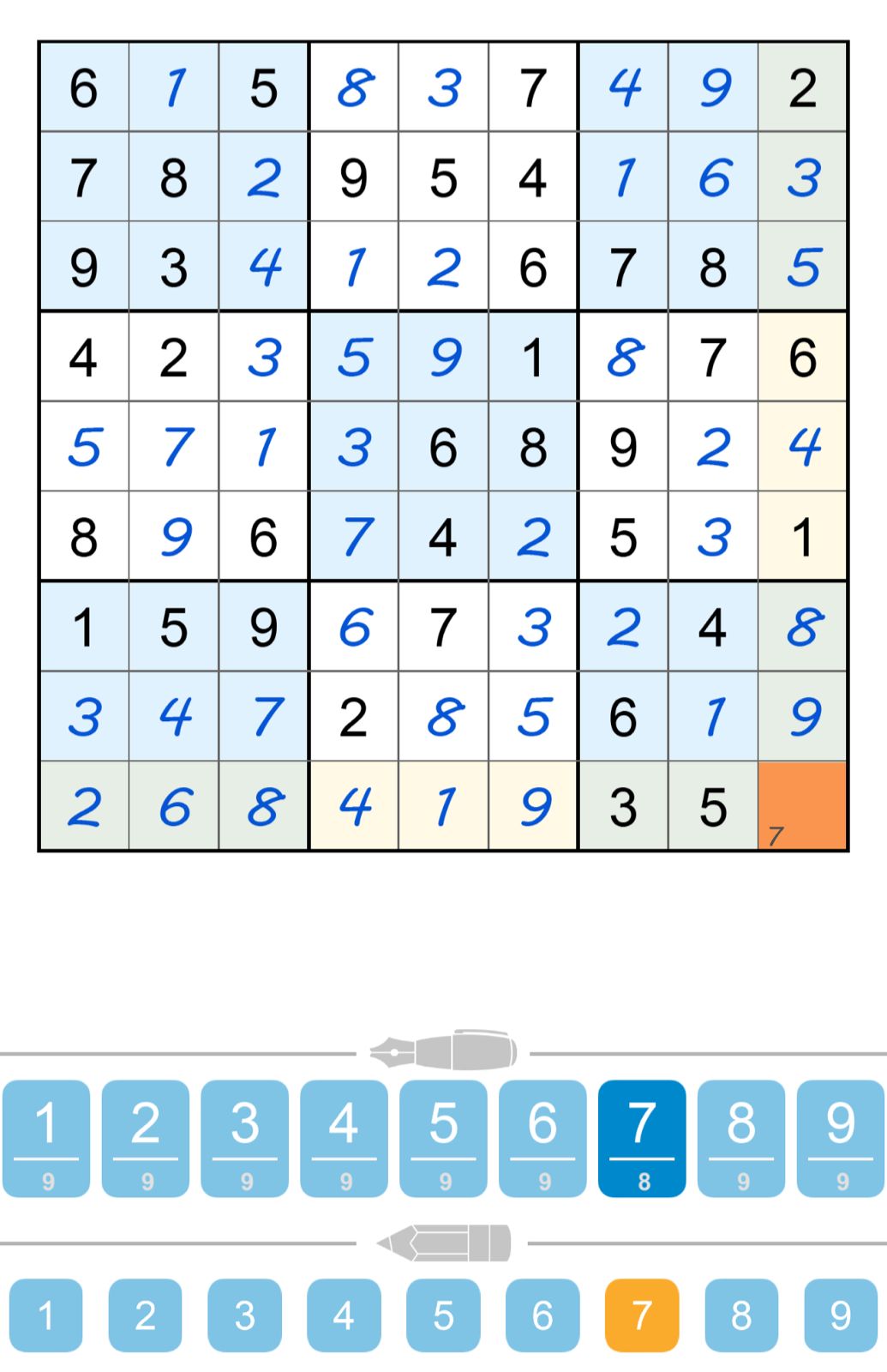 Puzzle Page Sudoku February 12 2026