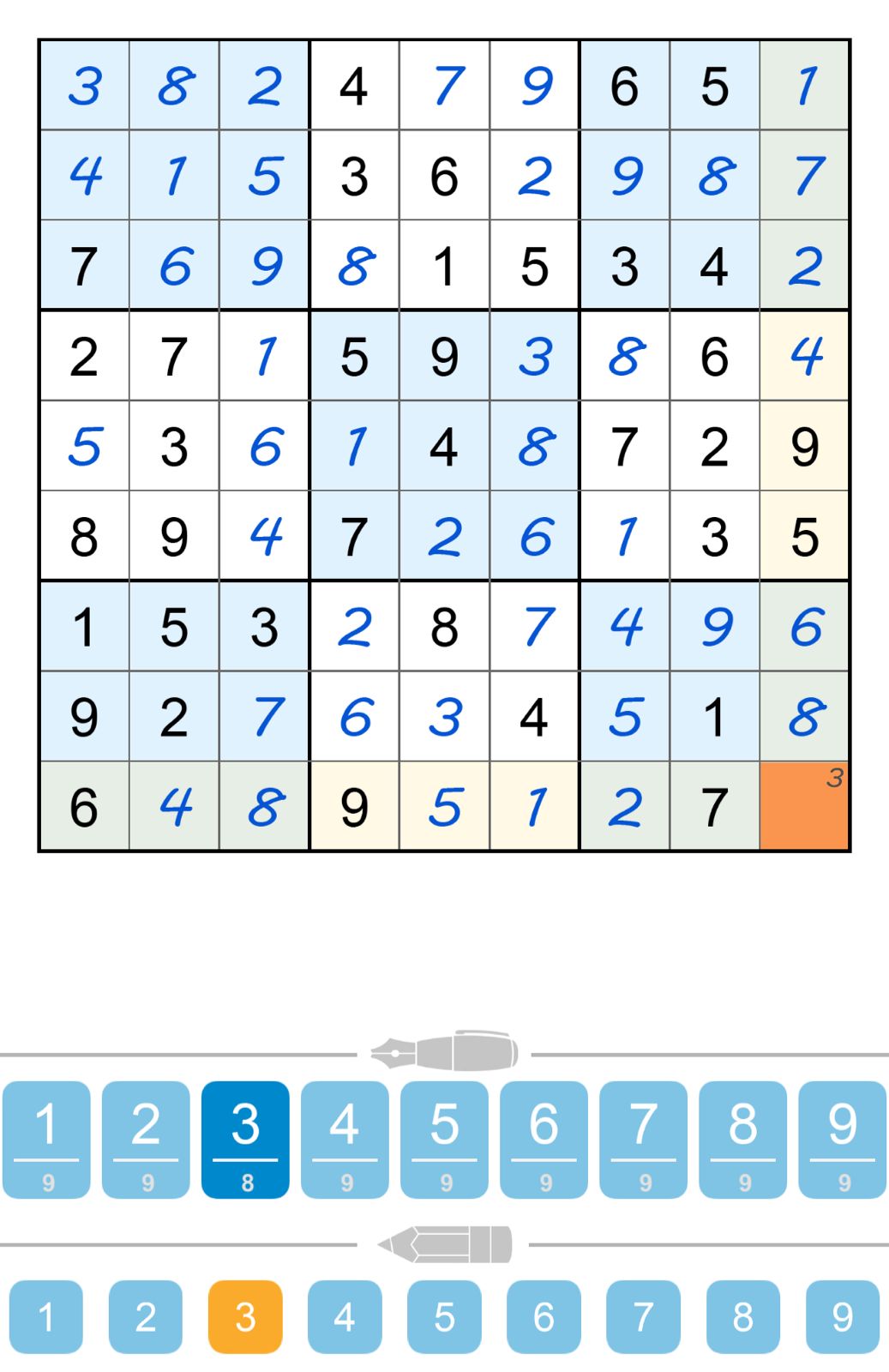 Puzzle Page Sudoku February 15 2026