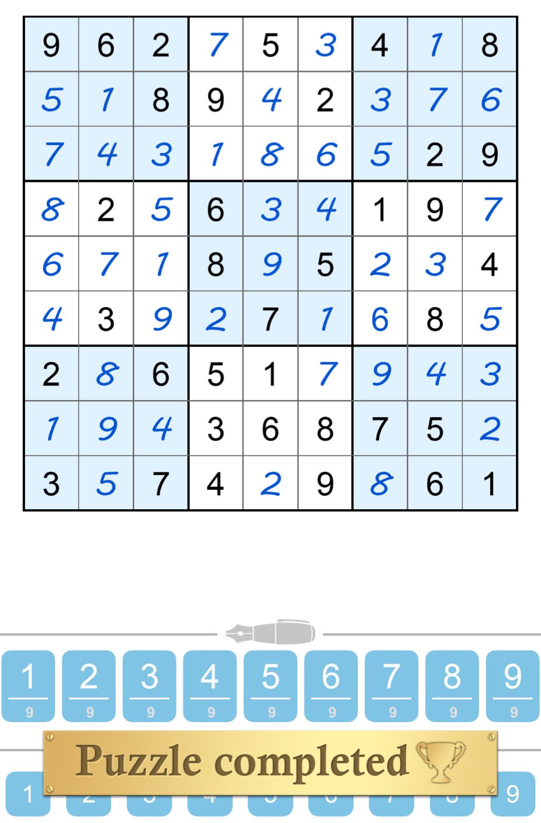 Puzzle Page Sudoku February 17 2026 Puzzle Page Sudoku February 17 2026