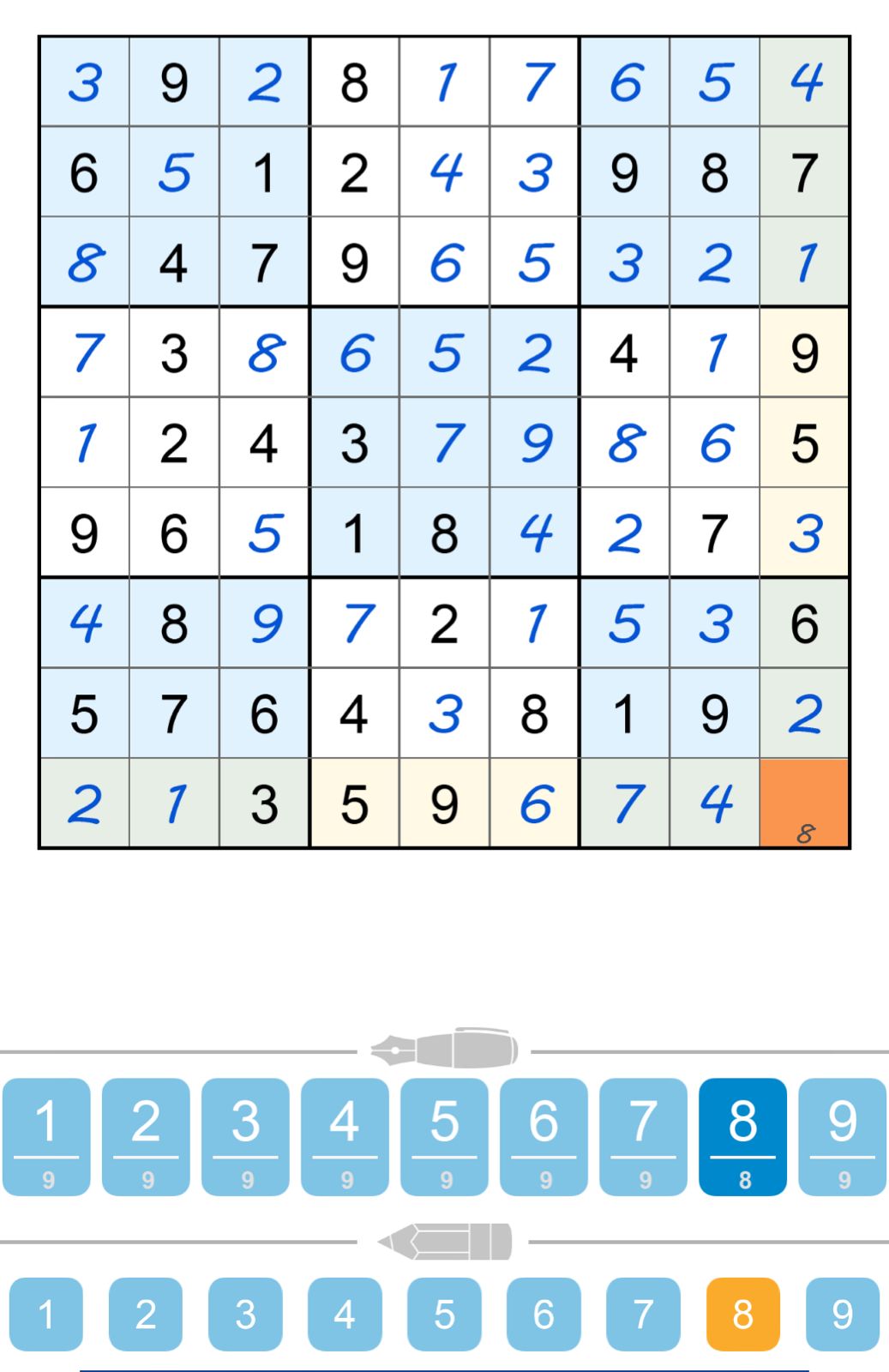 Puzzle Page Sudoku February 26 2026 Puzzle Page Sudoku February 26 2026