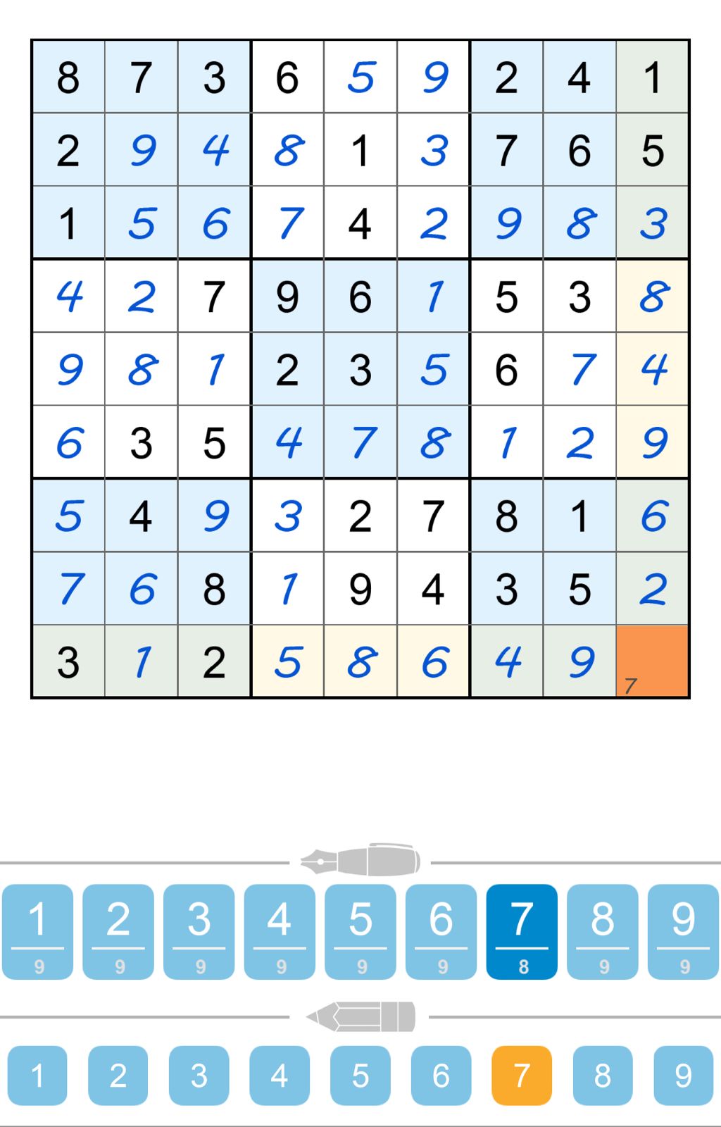 Puzzle Page Sudoku February 3 2026