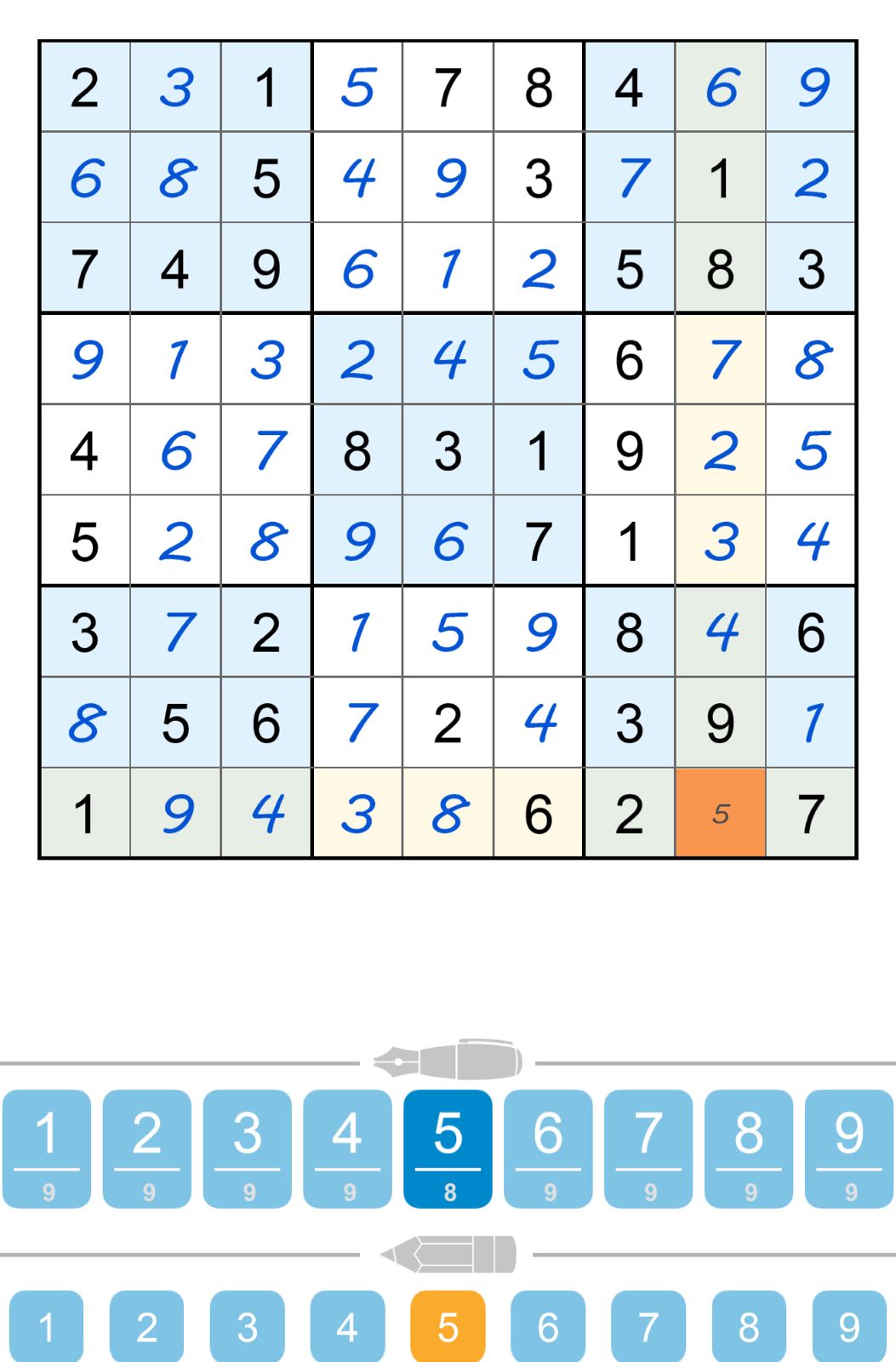 Puzzle Page Sudoku March 1 2026