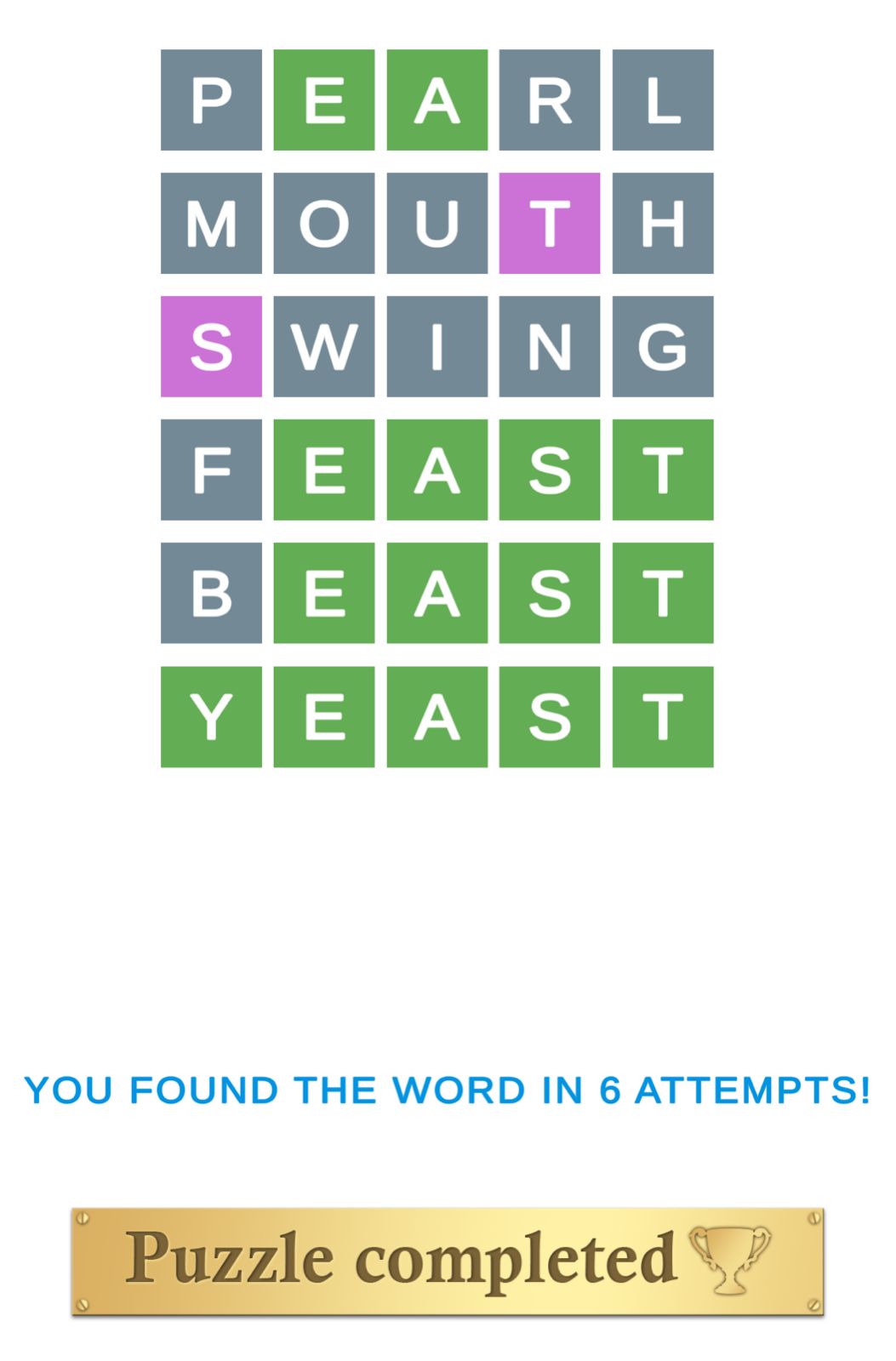 Puzzle Page Wordy February 18 2026