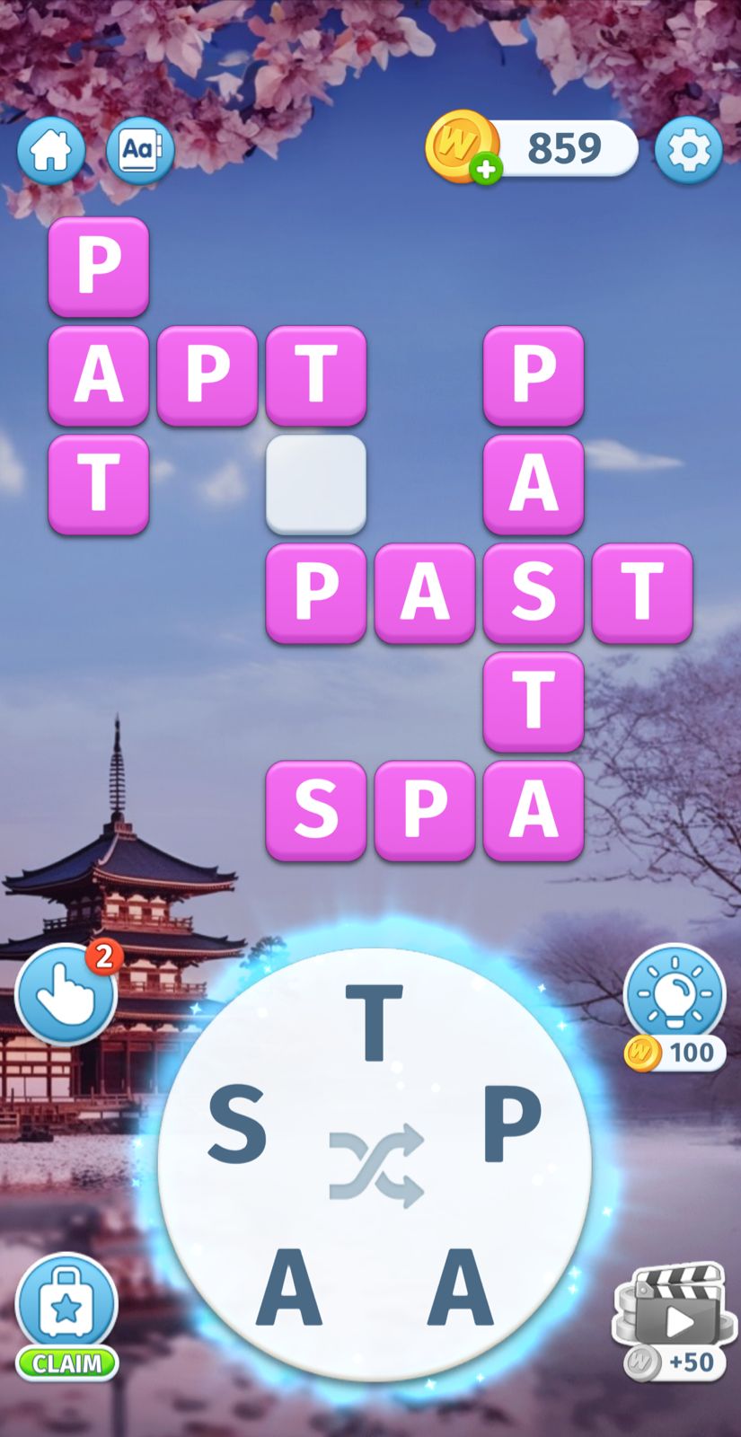 Sky Words Level 25 Sky Words Level 25