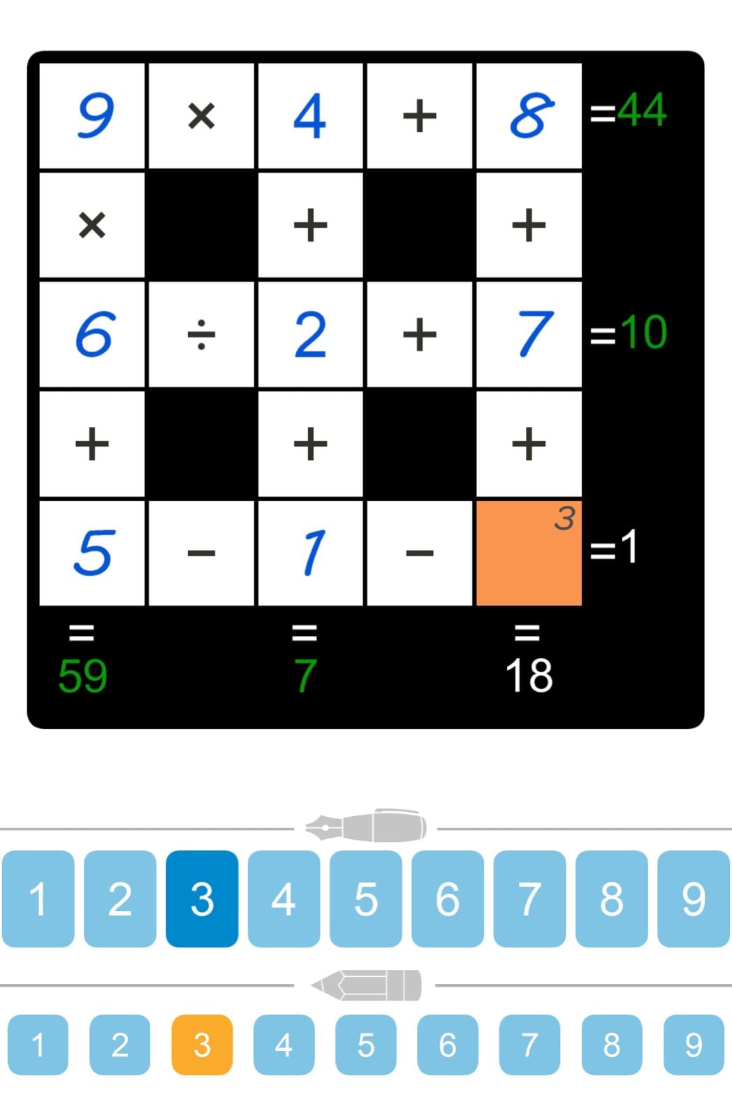 Puzzle Page Cross Sum March 13 2026