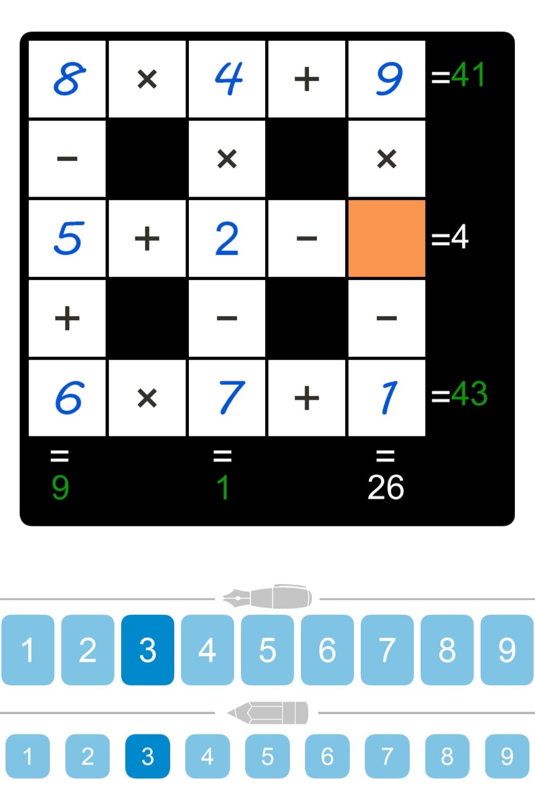 Puzzle Page Cross Sum March 15 2026