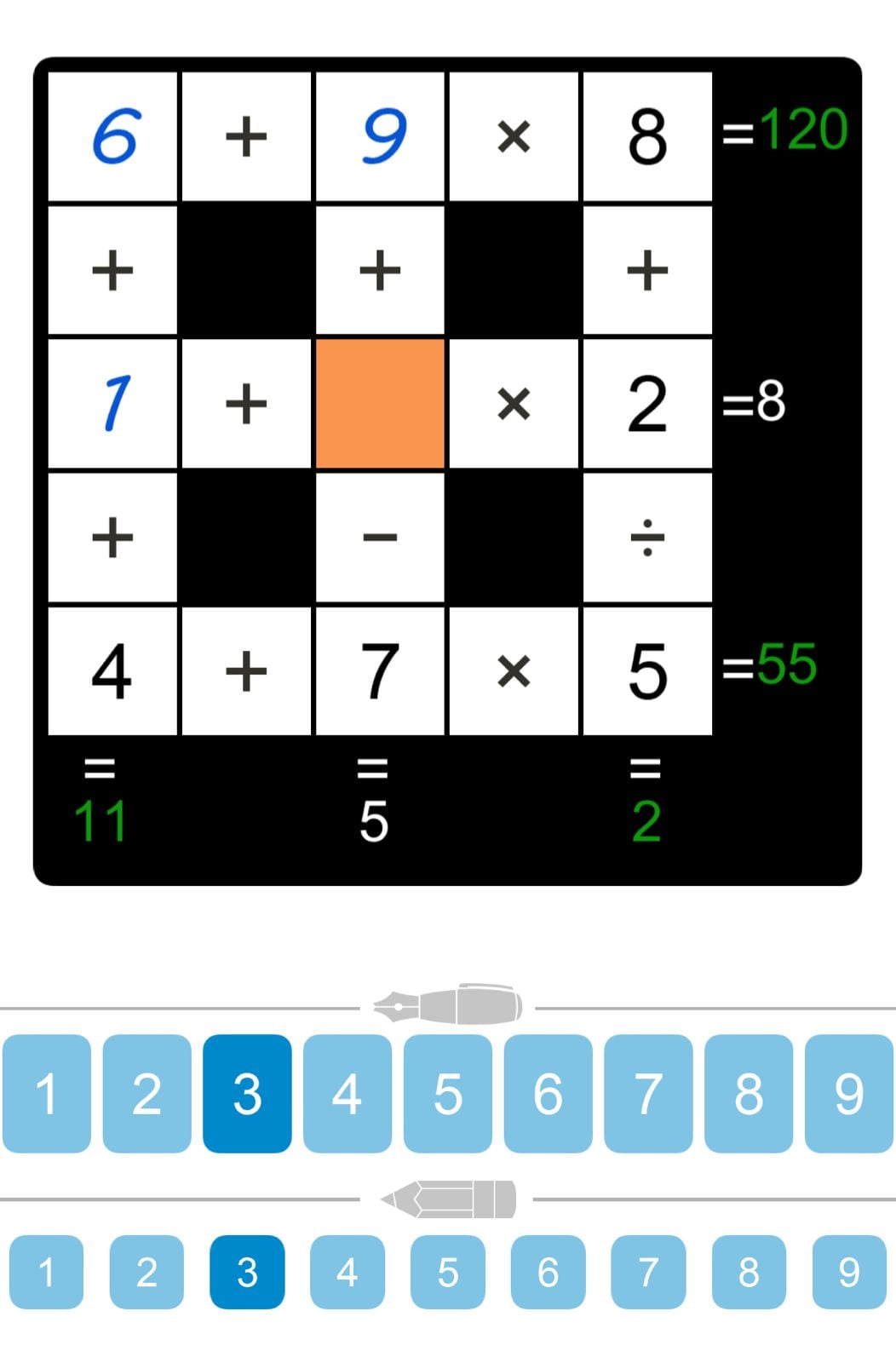Puzzle Page Cross Sum March 18 2026