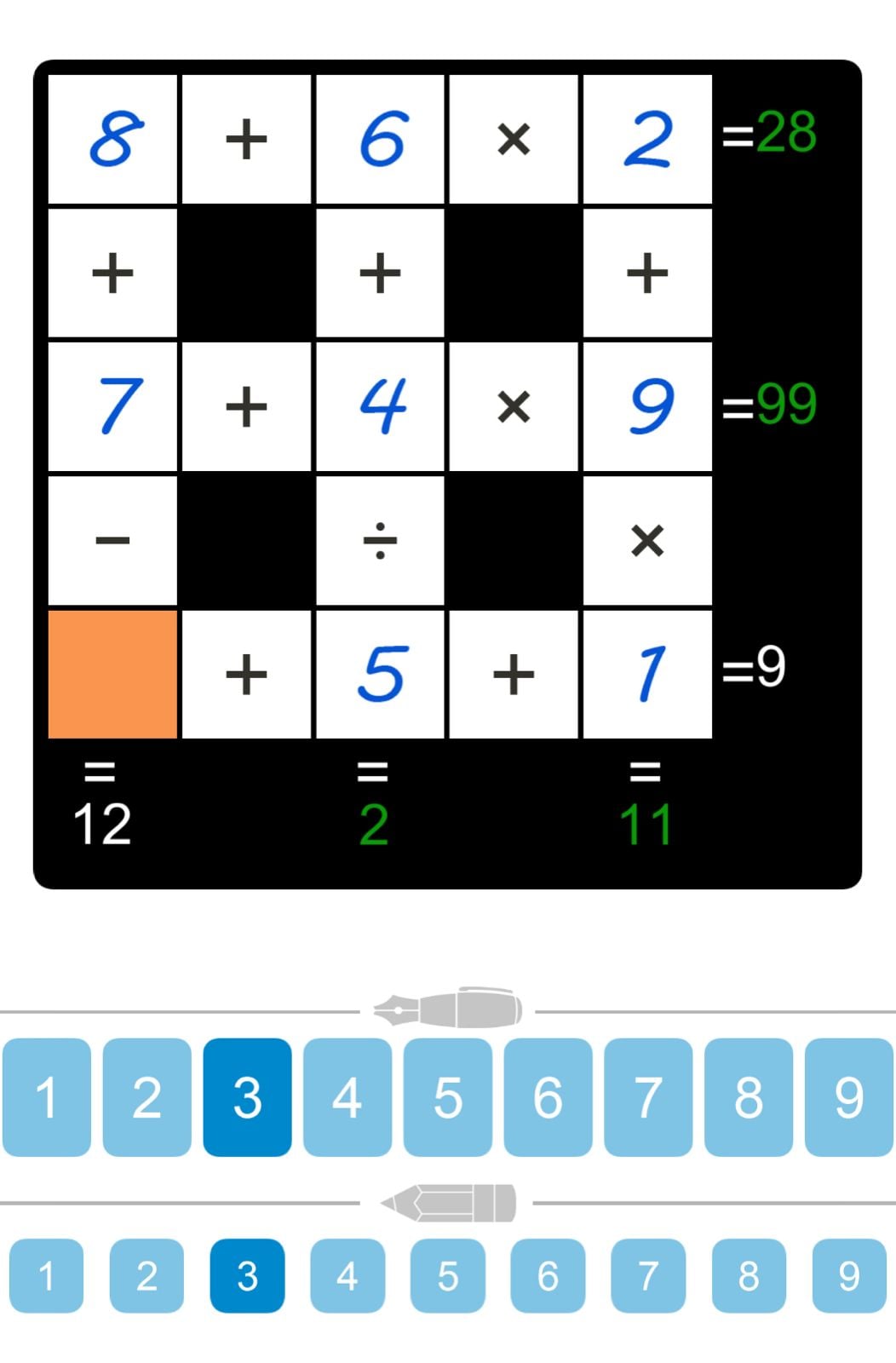 Puzzle Page Cross Sum March 22 2026
