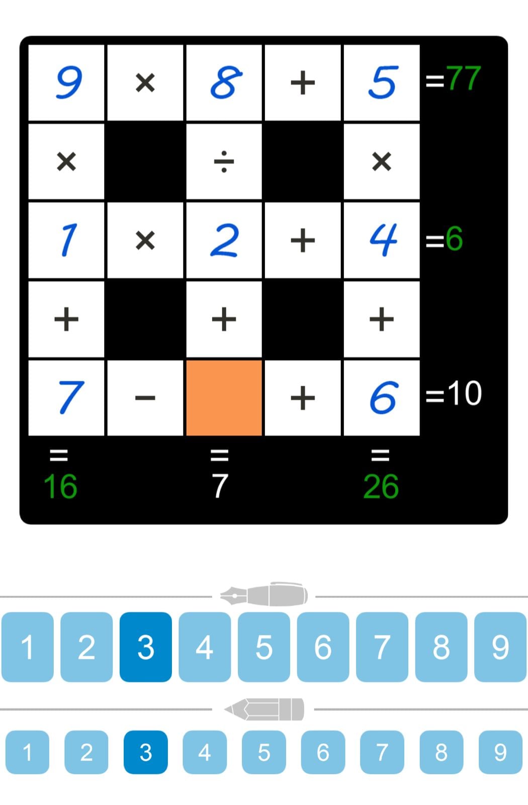 Puzzle Page Cross Sum March 25 2026