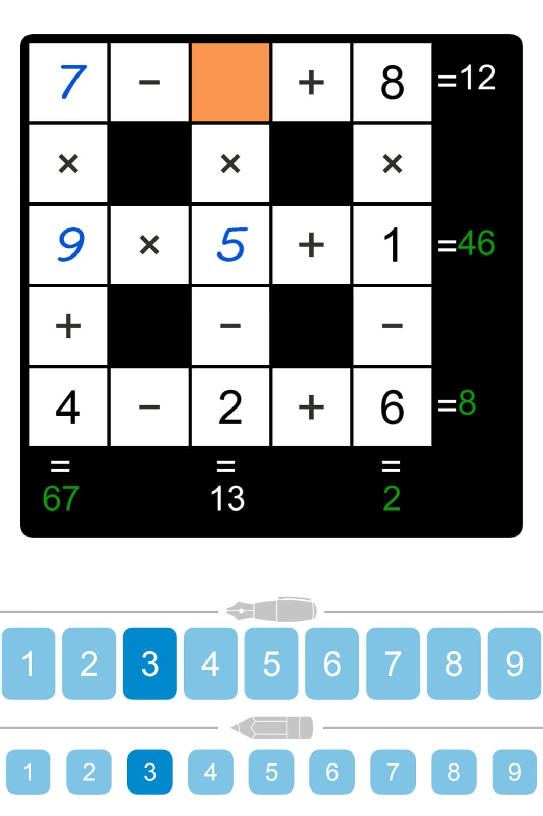 Puzzle Page Cross Sum March 29 2026