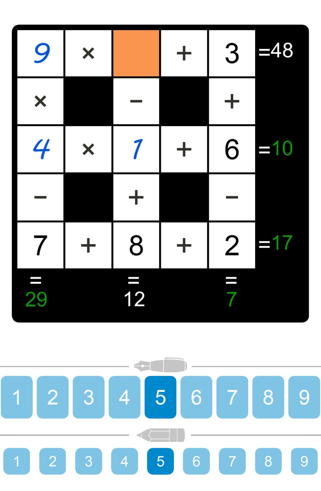 Puzzle Page Cross Sum March 6 2026