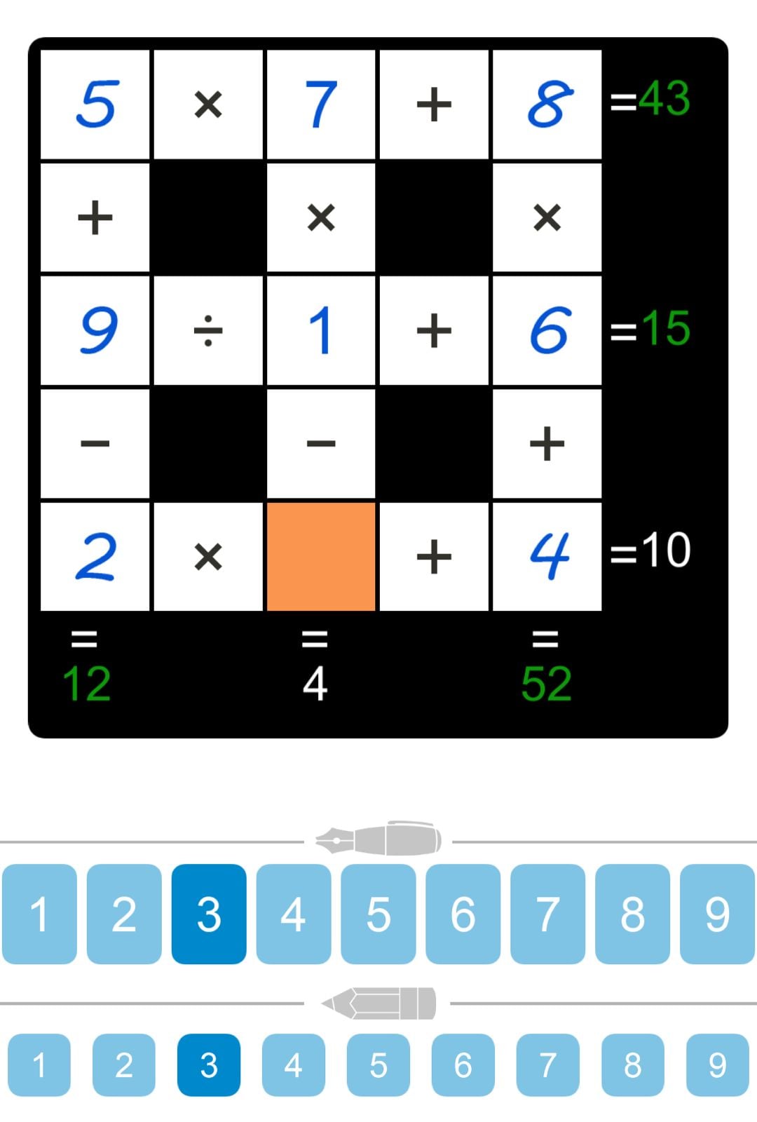 Puzzle Page Cross Sum March 9 2026