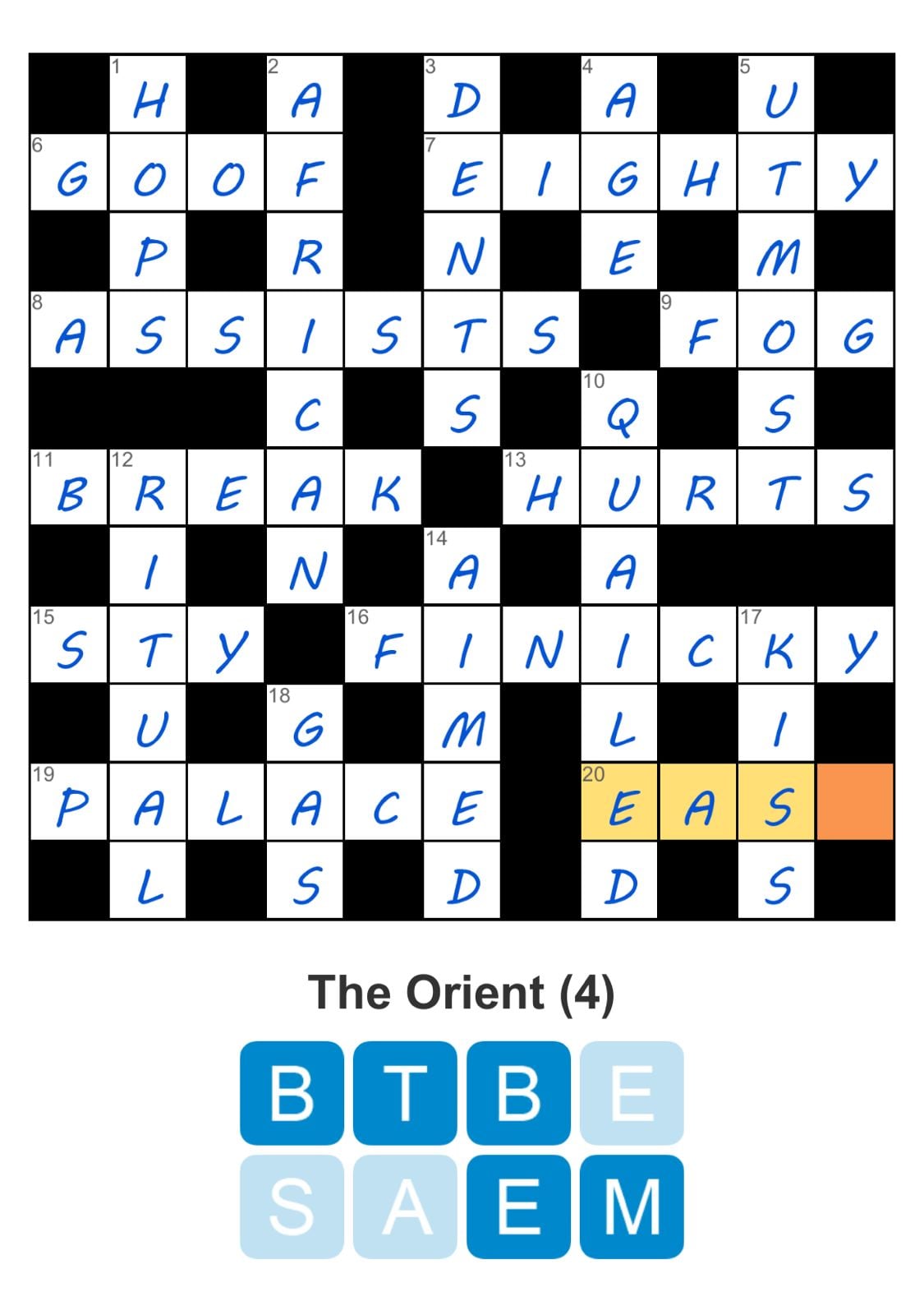 Puzzle Page Crossword March 12 2026