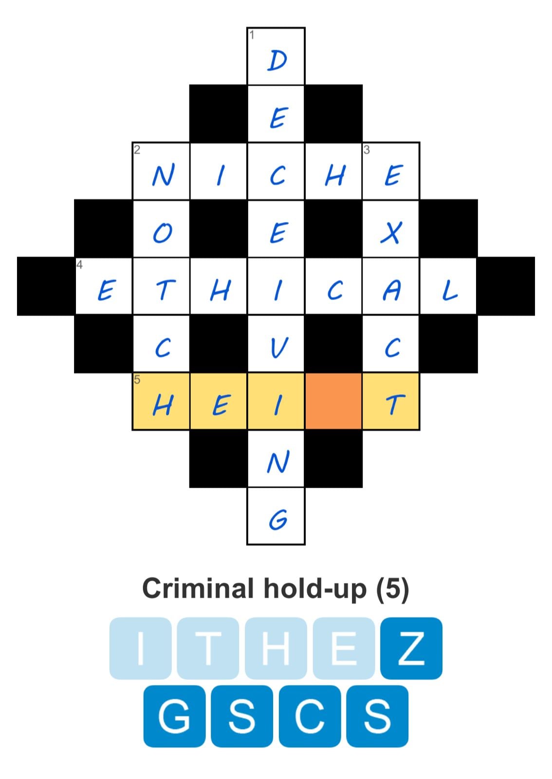 Puzzle Page Diamond March 14 2026