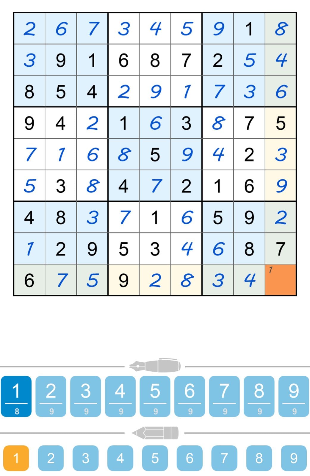 Puzzle Page Sudoku March 12 2026