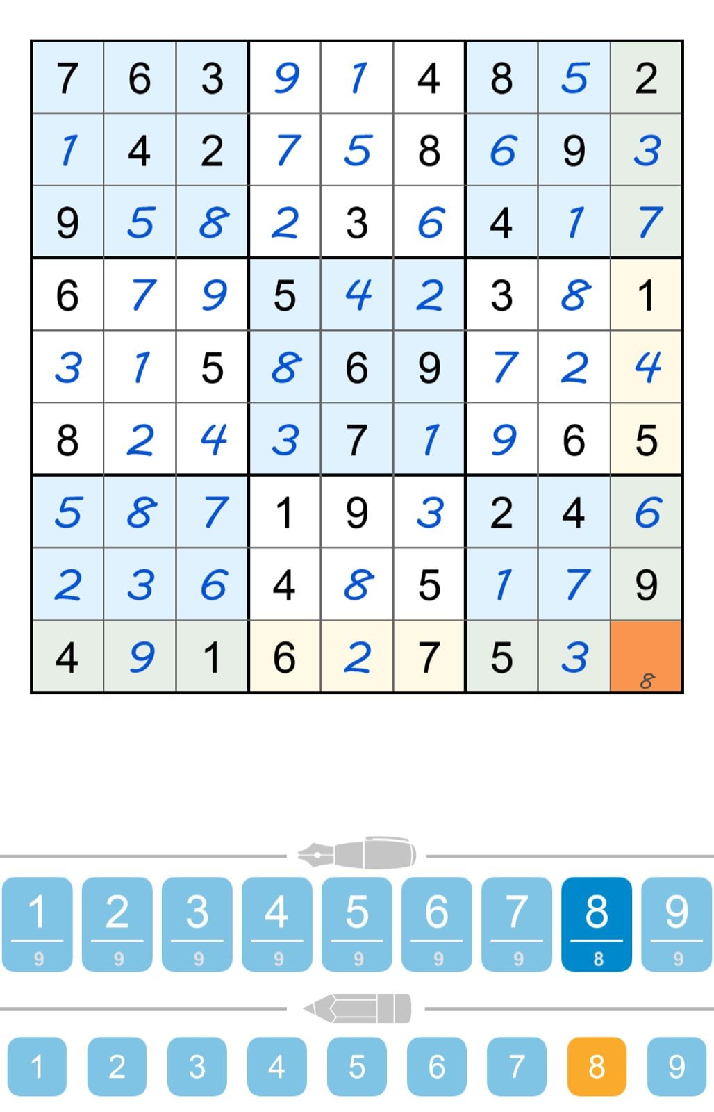 Puzzle Page Sudoku March 17 2026